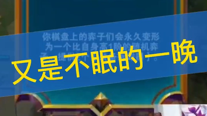 原地炸裂