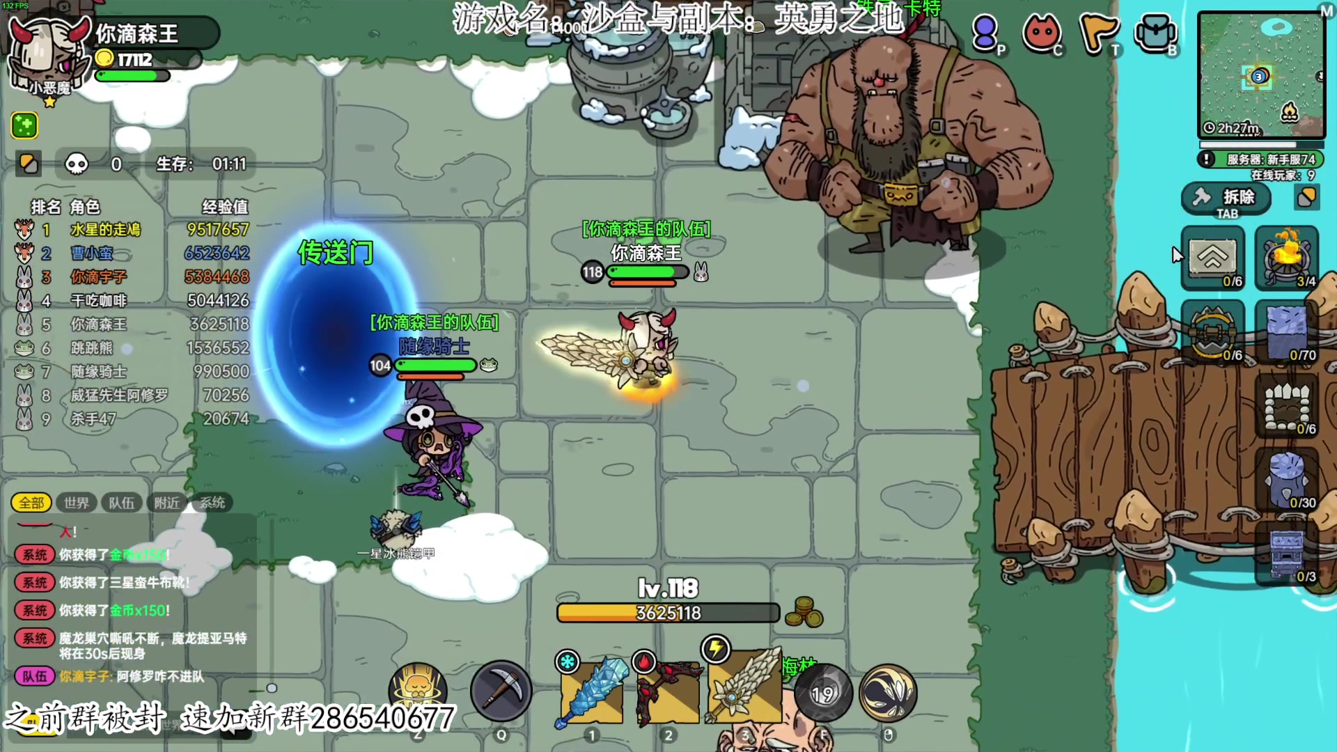 【2023-07-12 20点场】我有上将潘森：【森】steam夏促活动