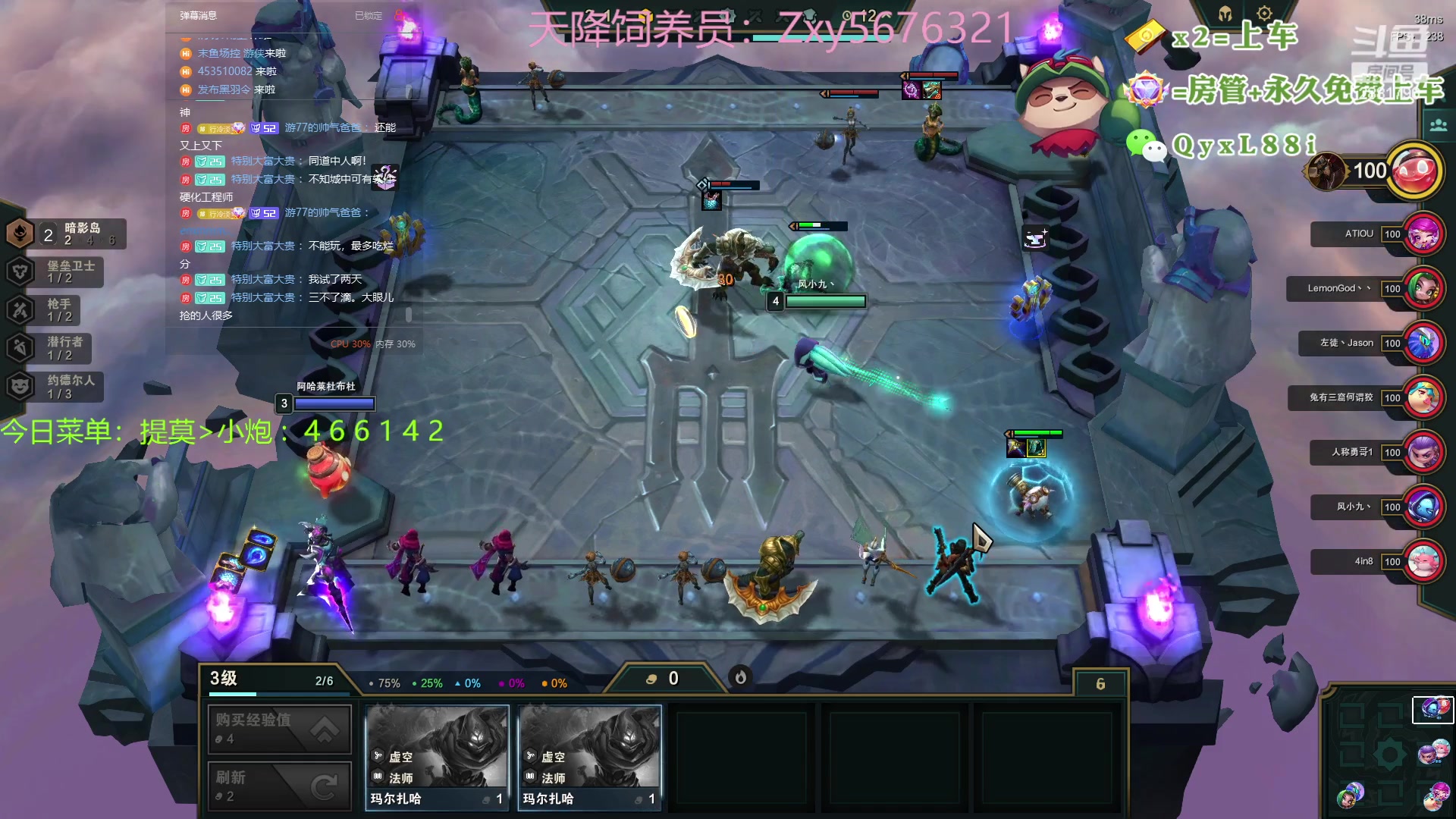 【2023-07-12 13点场】晴天QyxL：晴天：热血正义约德尔王