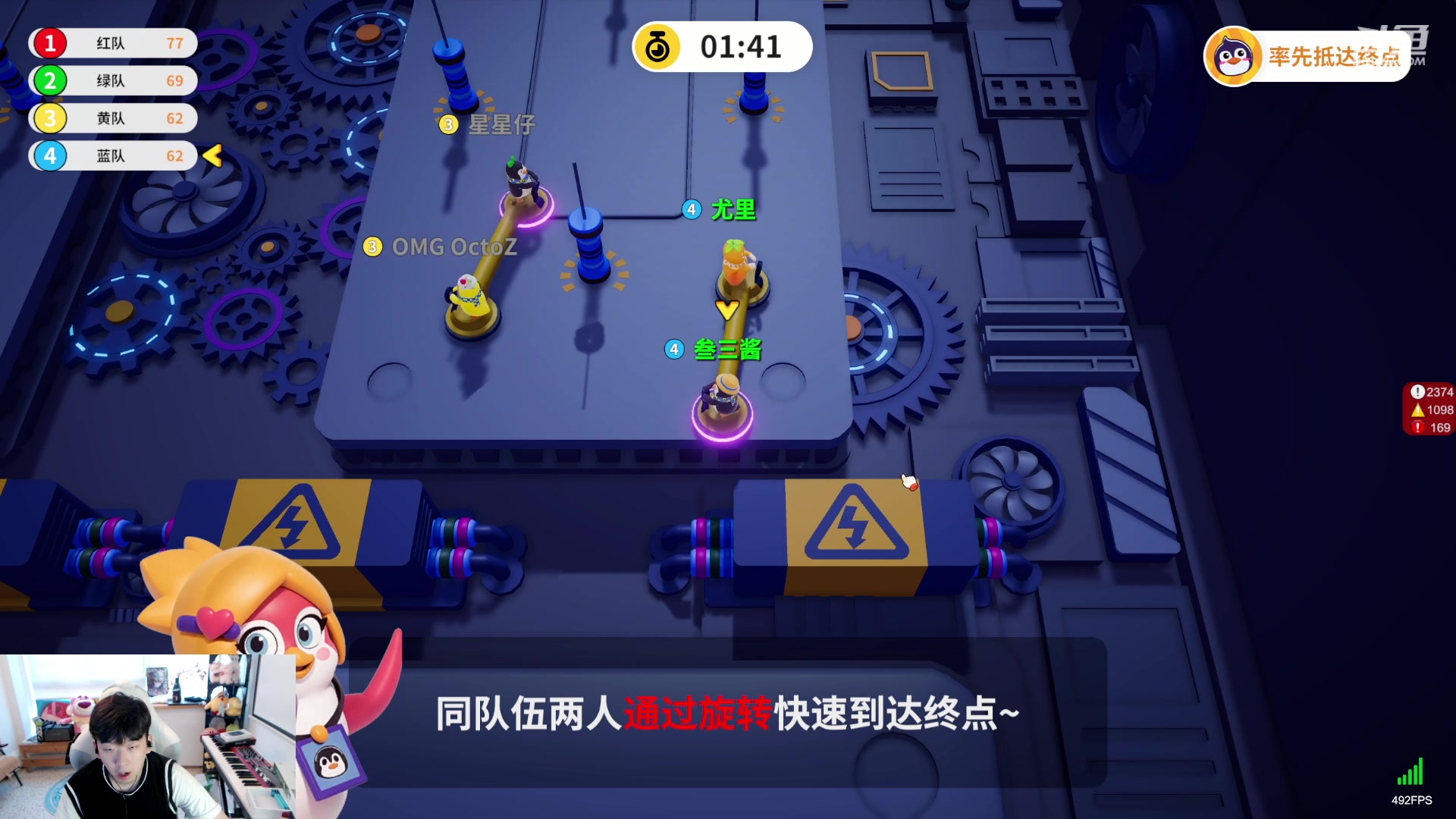 【2023-07-11 17点场】叁三QvQ：【小奶团】春来来了