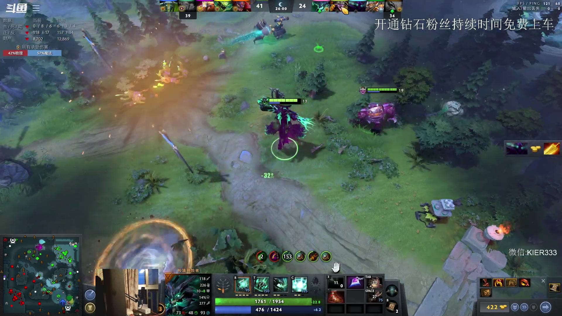 【2023-07-12 04点场】叶子长青K：长青派火猫 凶得批爆