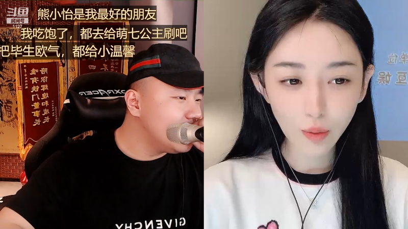 卖就卖扯什么天时地利人和