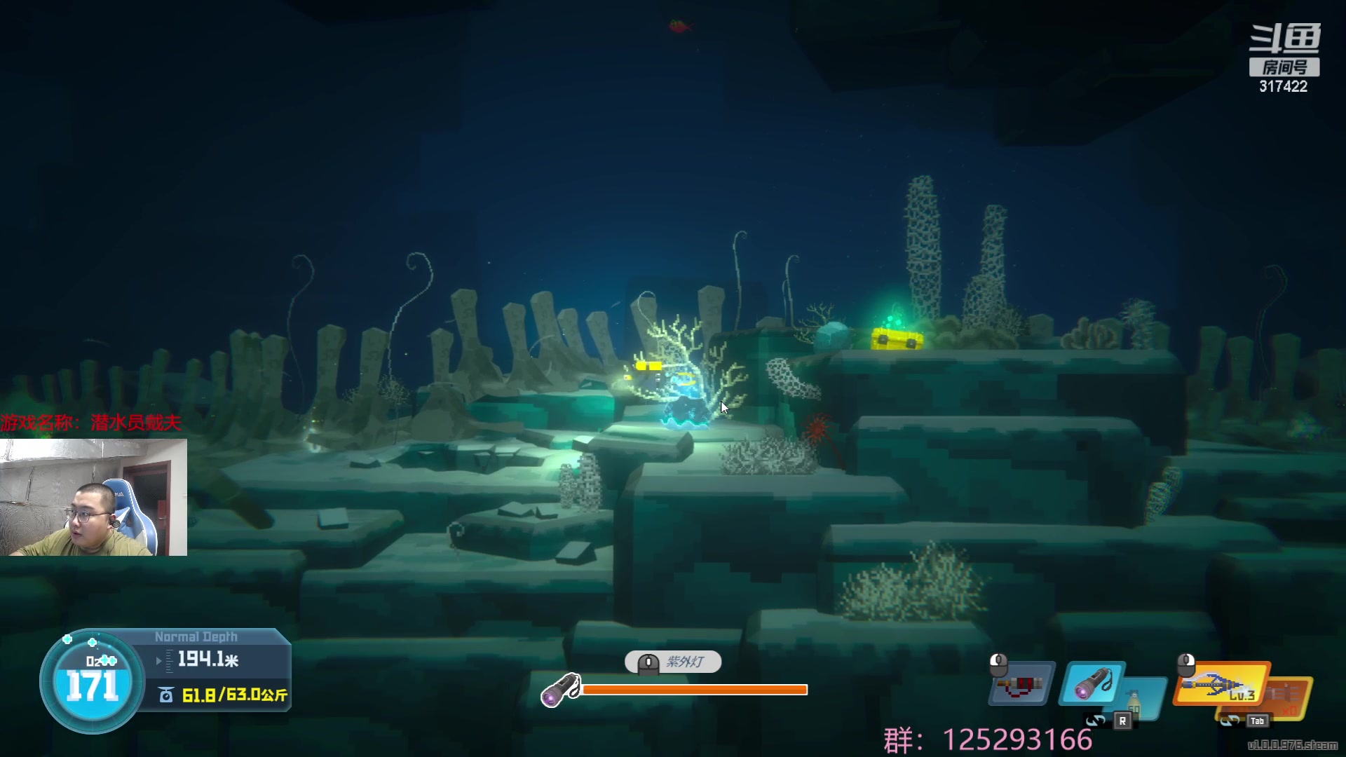 【2023-07-12 00点场】驴酱的冯雨大王：冯雨大王：保持健康，热爱生活~