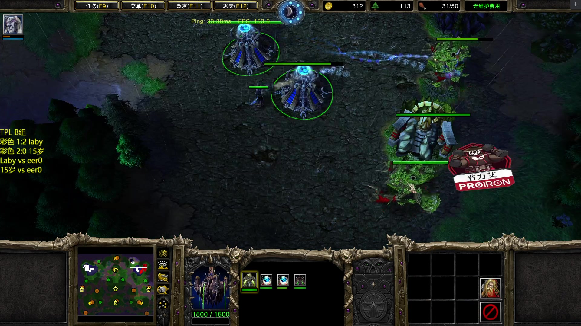 【2023-07-12 21点场】iameer0：【直播】7点TPL B组