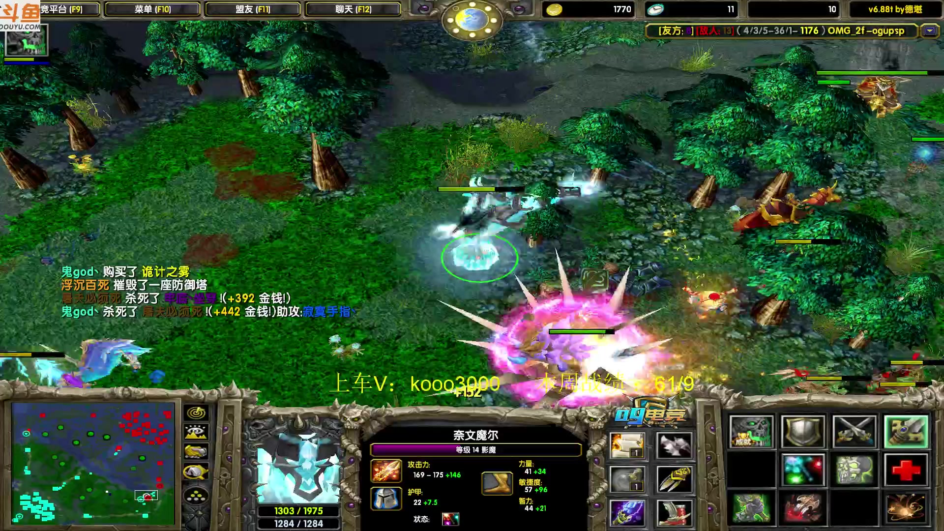 【2023-07-08 19点场】599zxcv：下午好。赛季嗷嗷乱杀。