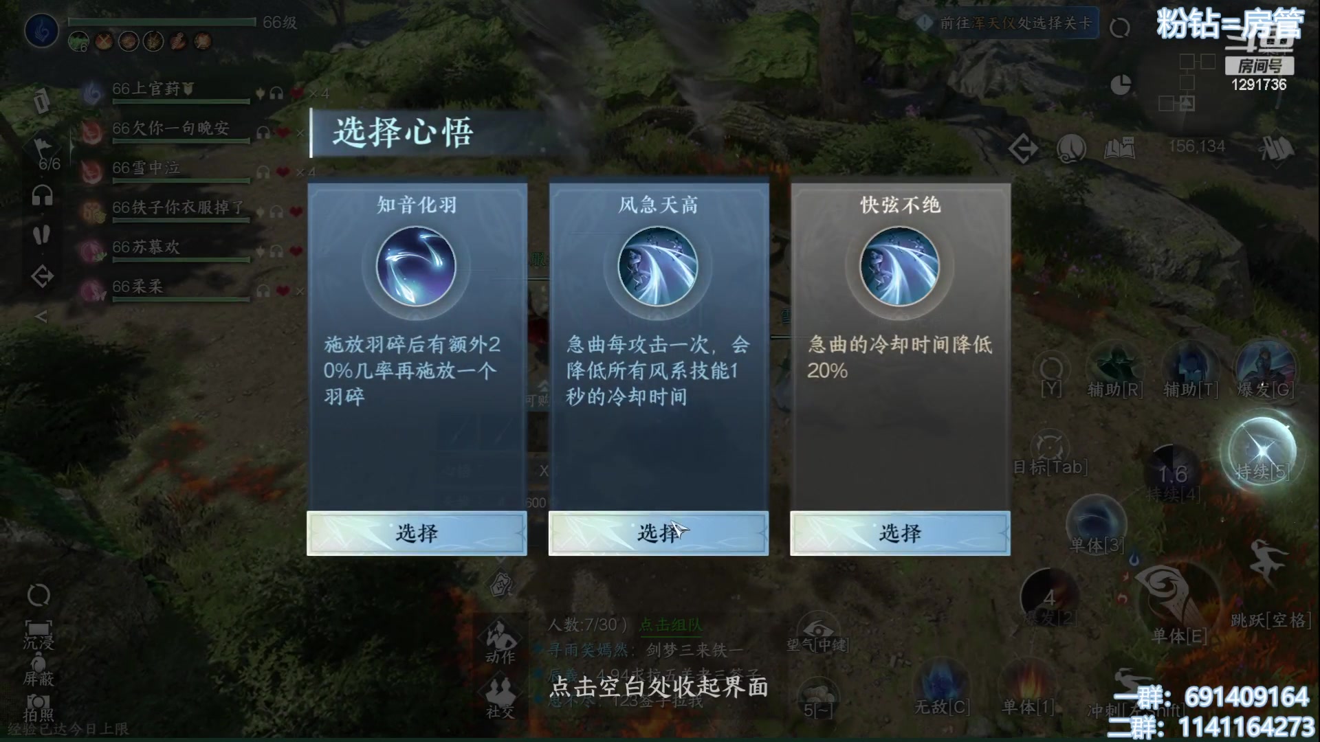 【2023-07-10 12点场】上官葑：逆水寒寒寒寒！！