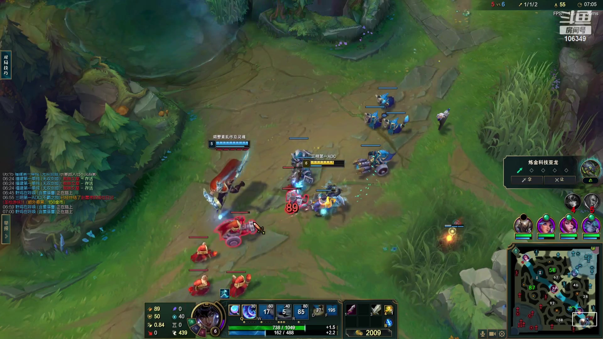 【2023-07-10 22点场】河豚Eric：直接让我毕业吧哥！