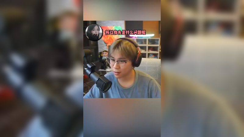 每次沫子说话都能让人沉默，你们说这怎么接嘛？