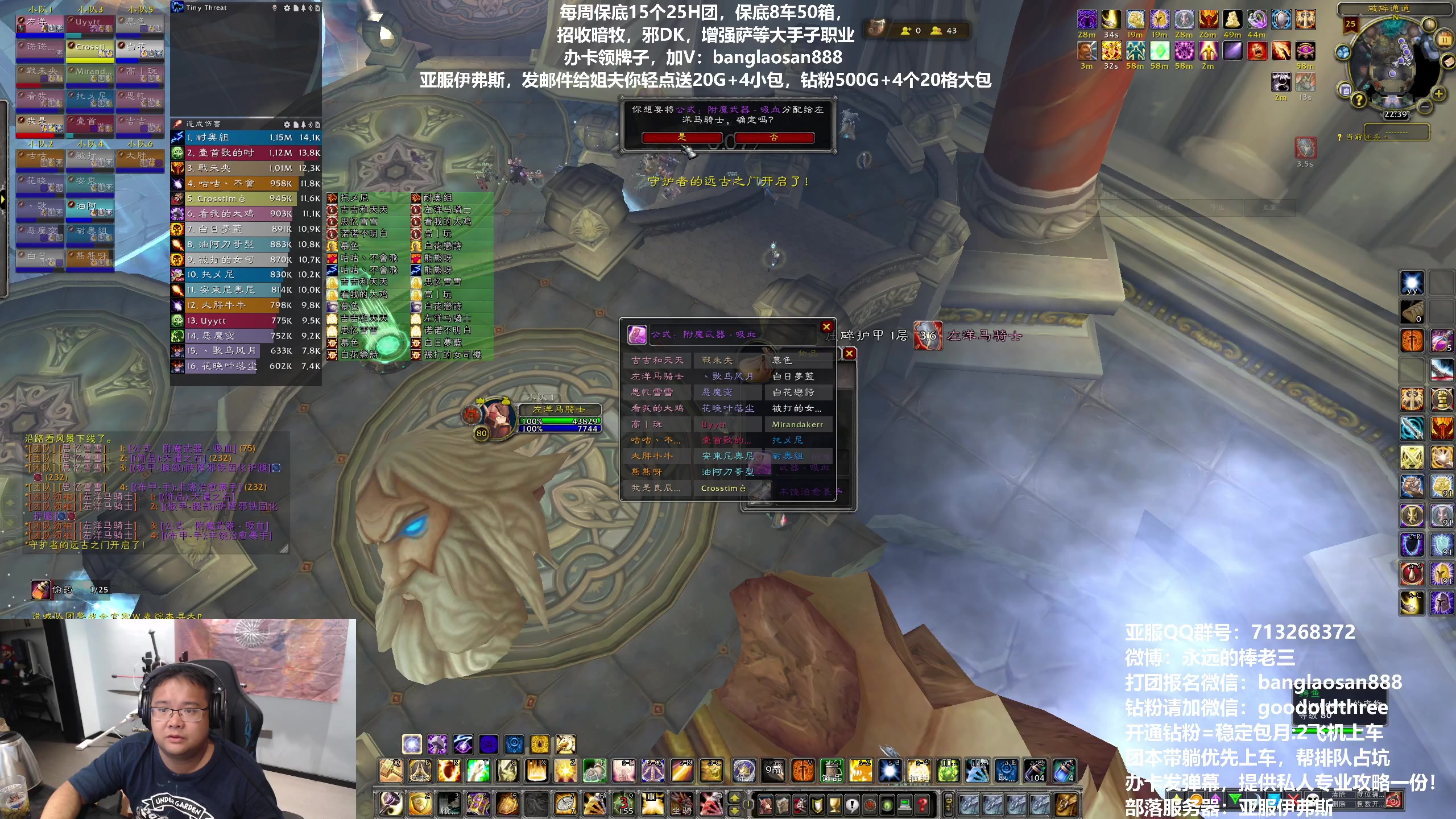 【2023-07-11 22点场】棒老三：糟糕，今晚真的是新人马戏团了！