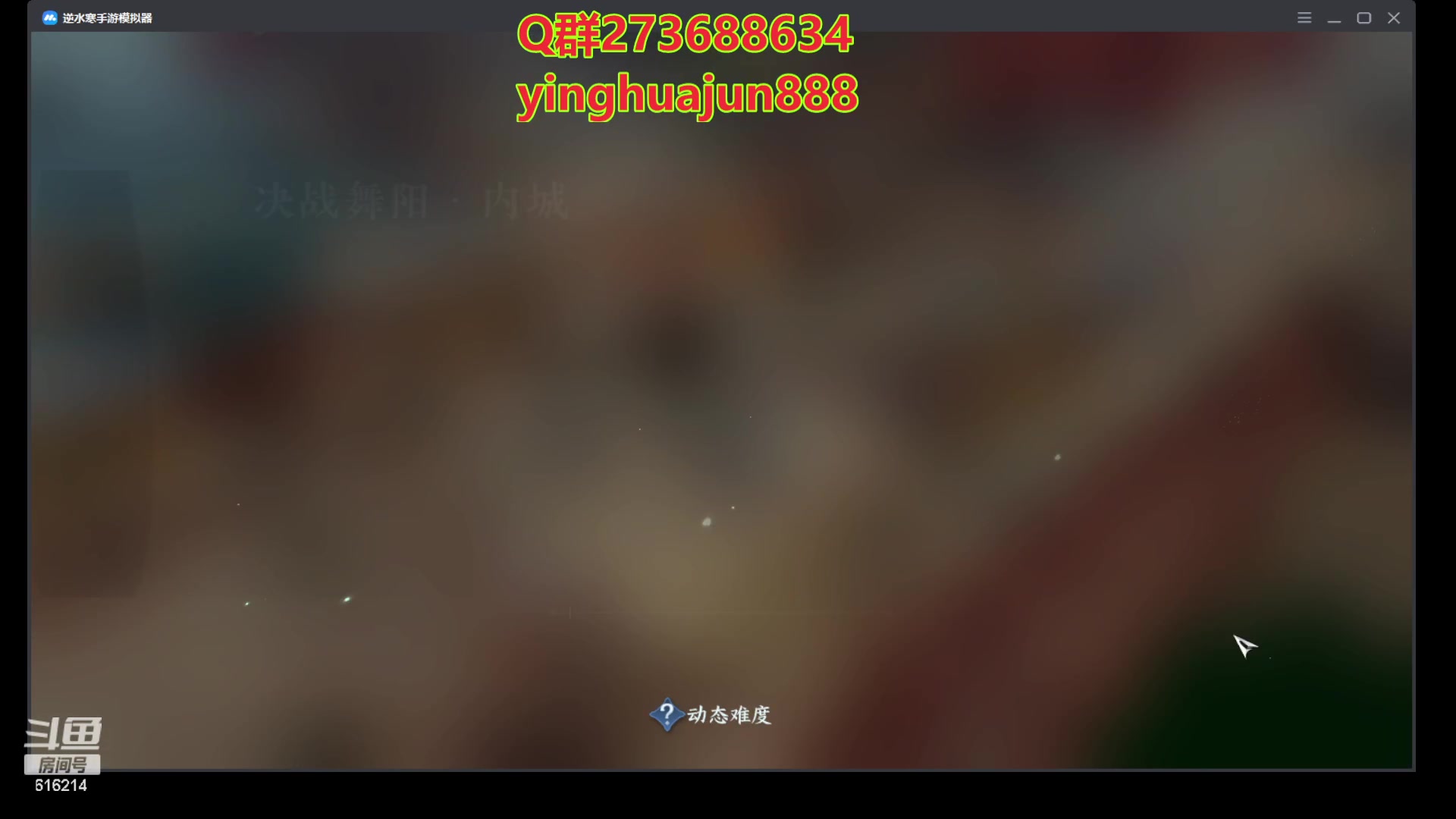 【2023-07-12 18点场】樱花丶君：西子湖畔第一奶妈