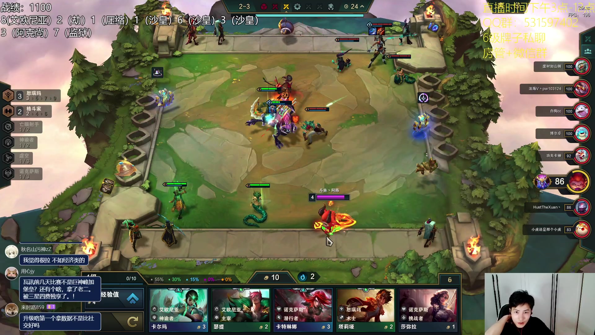 【2023-07-12 19点场】阿陈ctw：上分教学适当娱乐