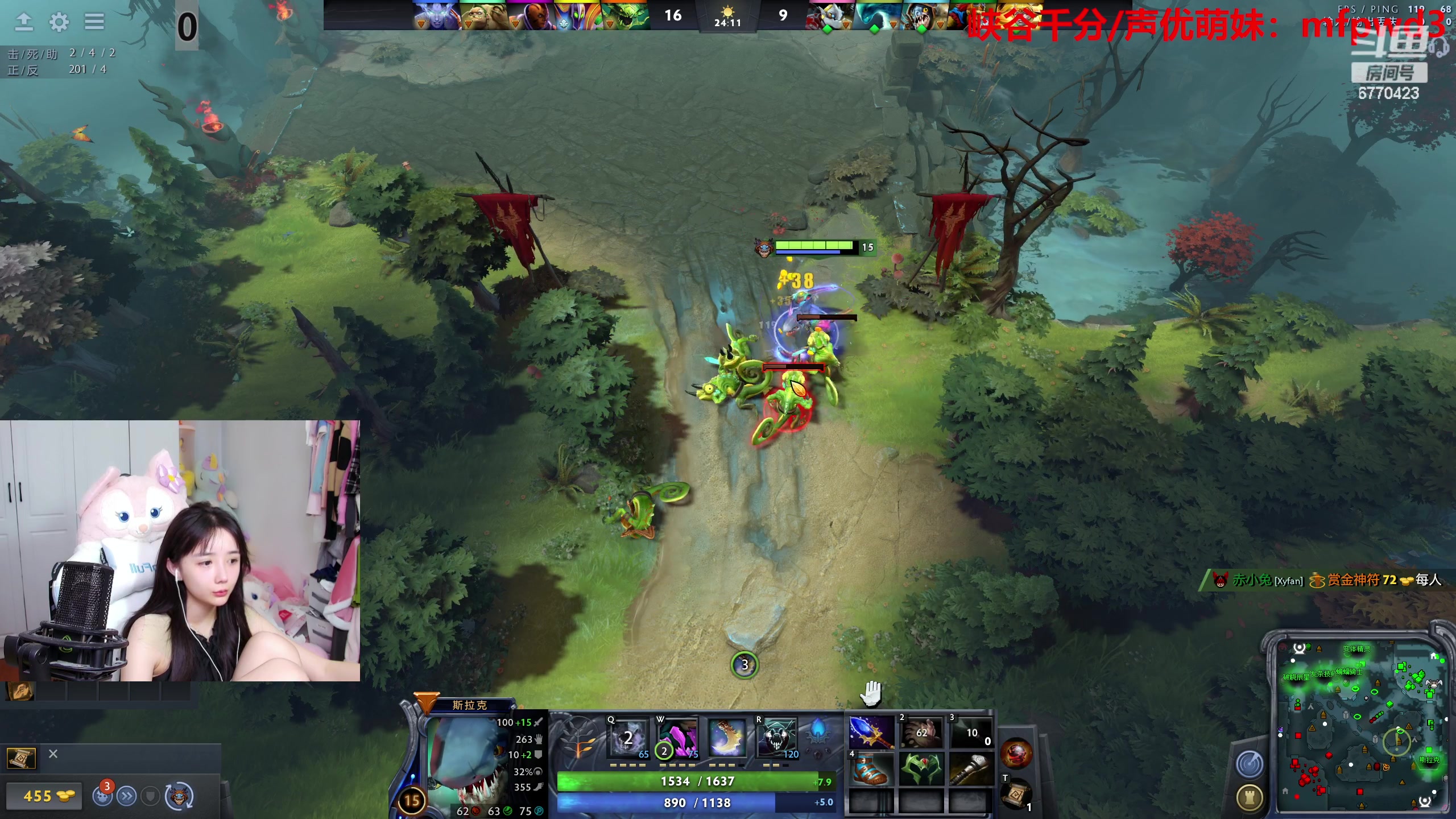 【2023-07-12 19点场】塔莉娅QAQ：甜心小塔：和gxg狗哥dota！12点麻