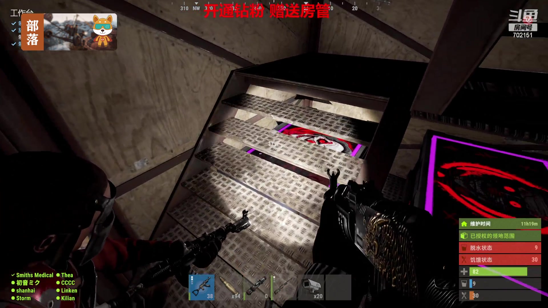 【2023-07-12 01点场】GY阳哥：702151  更新 开荒了