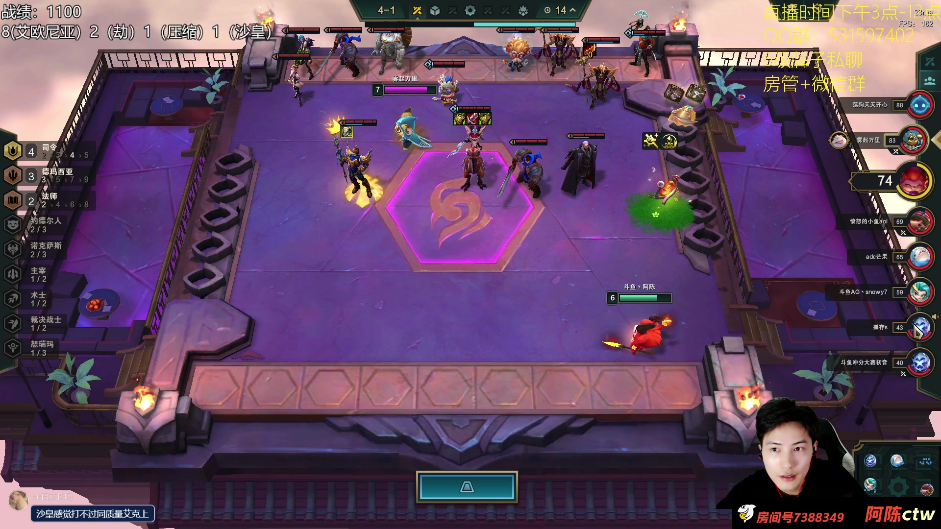 【2023-07-12 17点场】阿陈ctw：上分教学适当娱乐