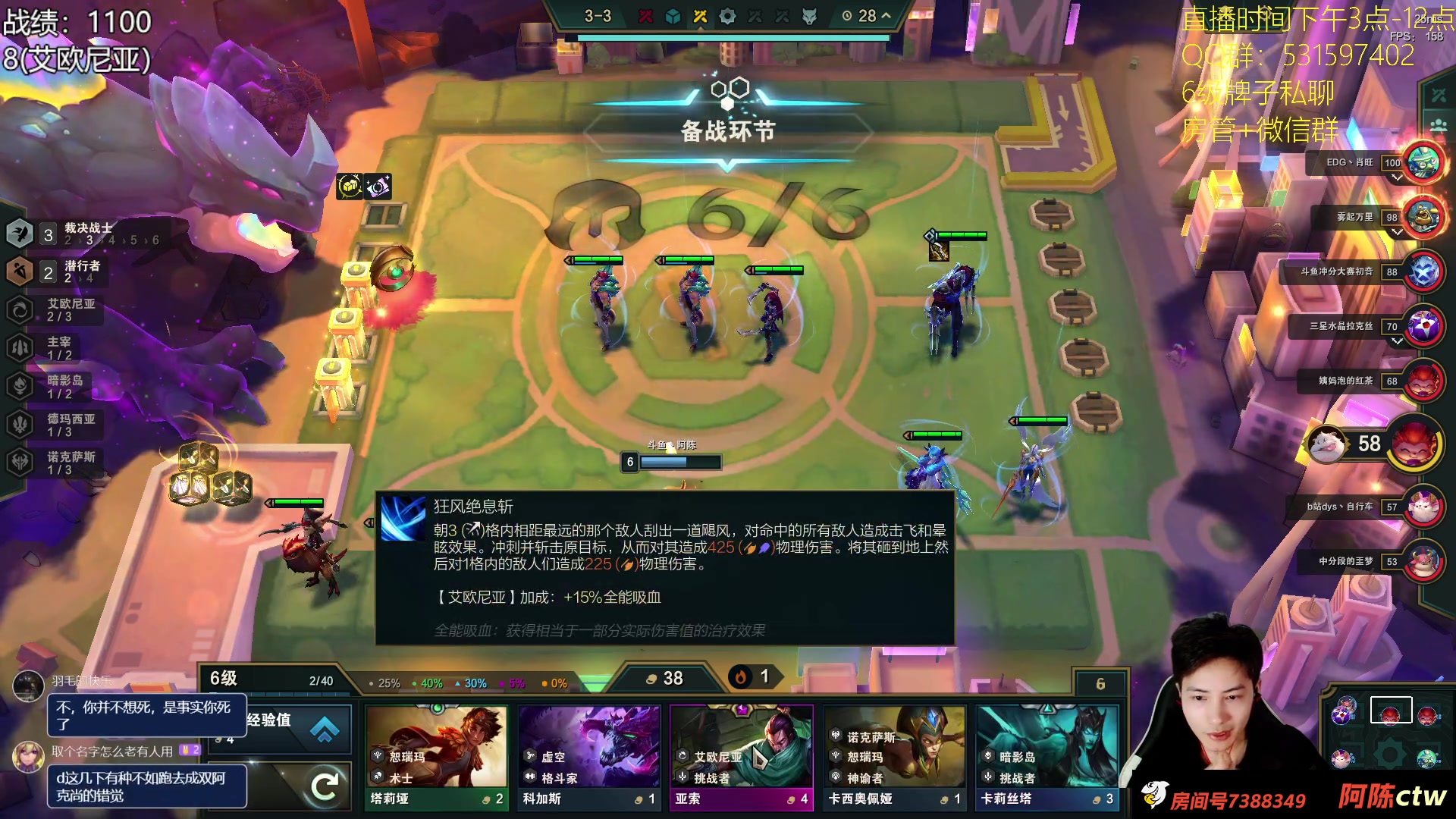 【2023-07-12 15点场】阿陈ctw：上分教学适当娱乐