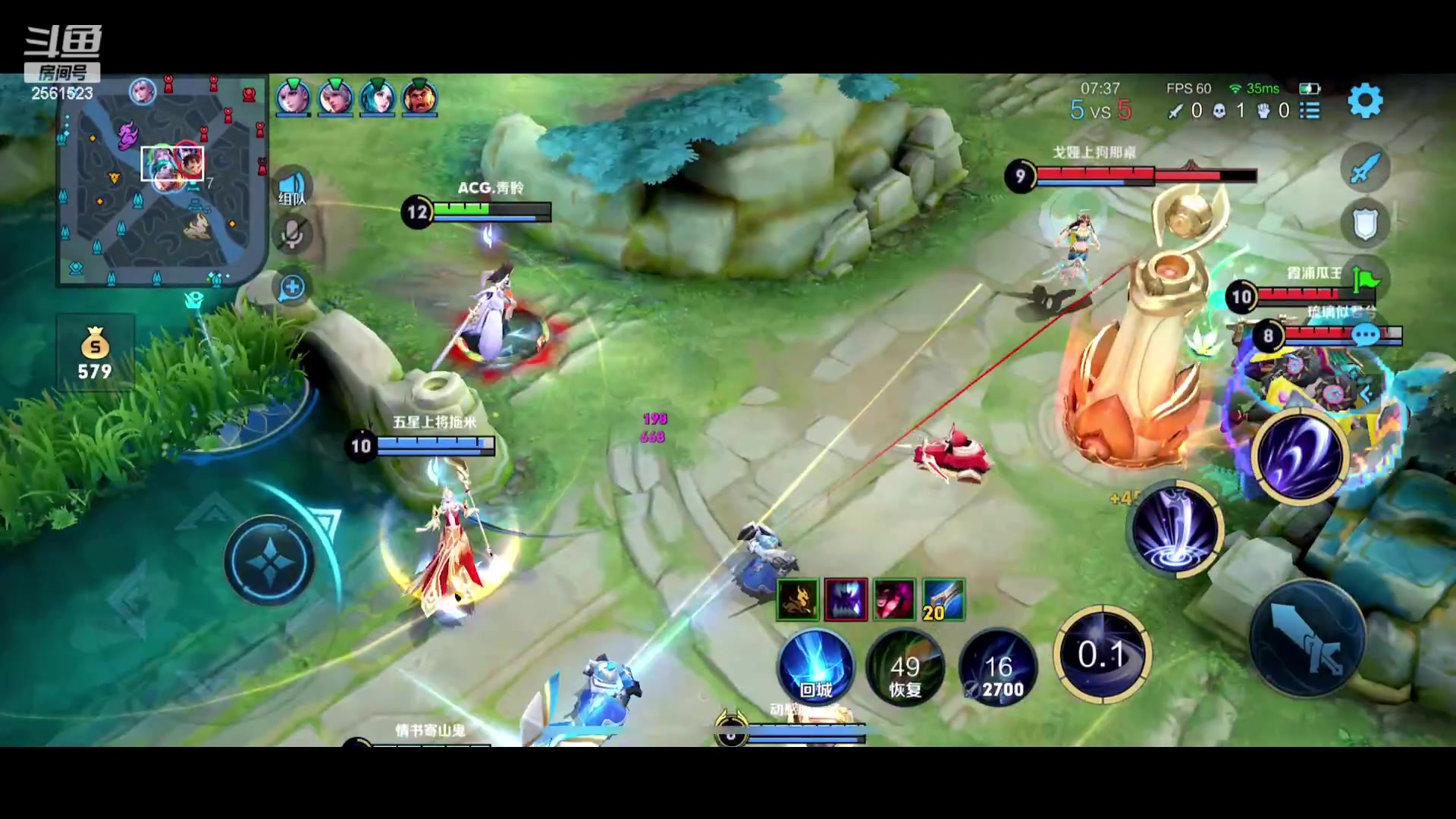 【2023-07-11 22点场】冲酱ccc：不再让露娜蒙羞！