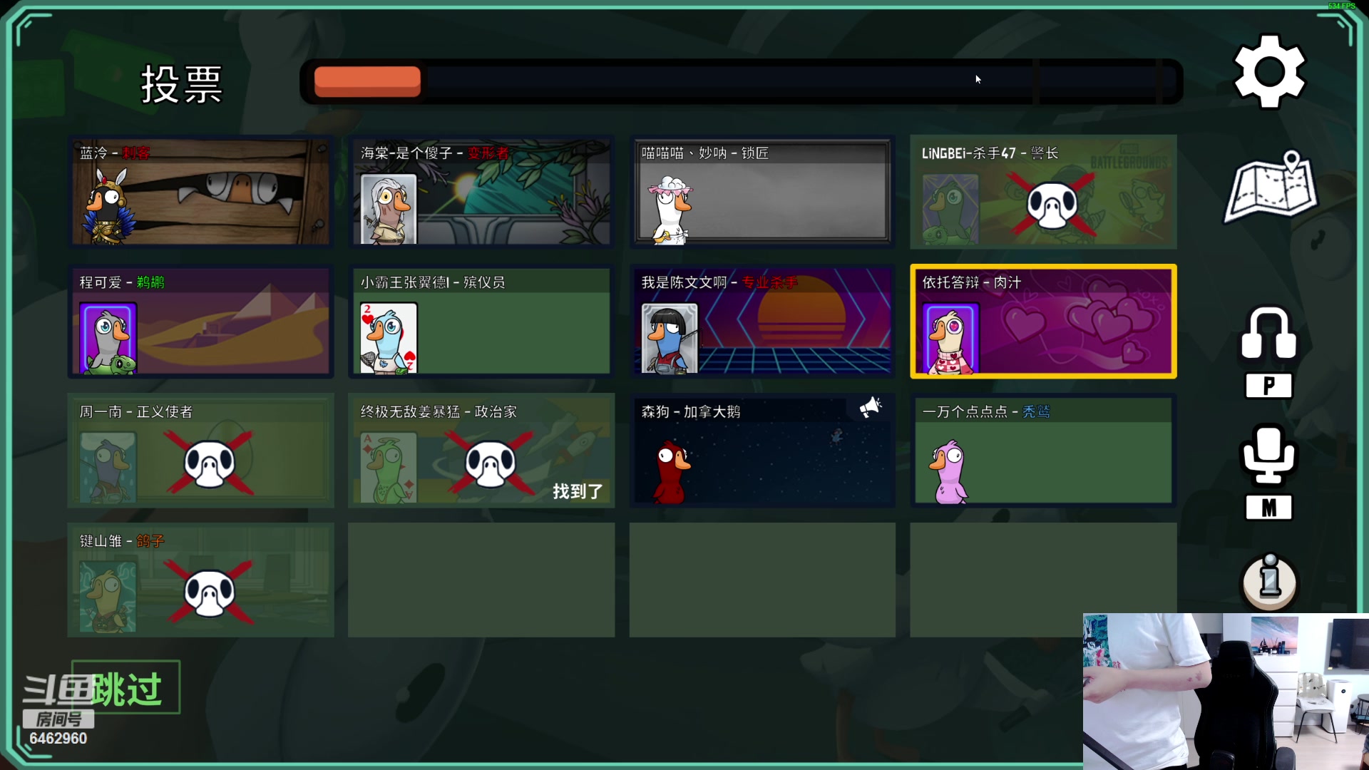 【2023-07-11 21点场】姜姜姜乐涵：愿你历经千帆，不减热爱