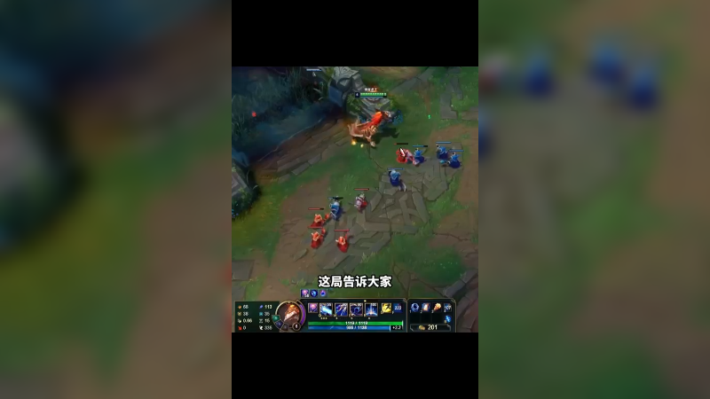 即使龙王削弱，也能在我手上绽放光辉！