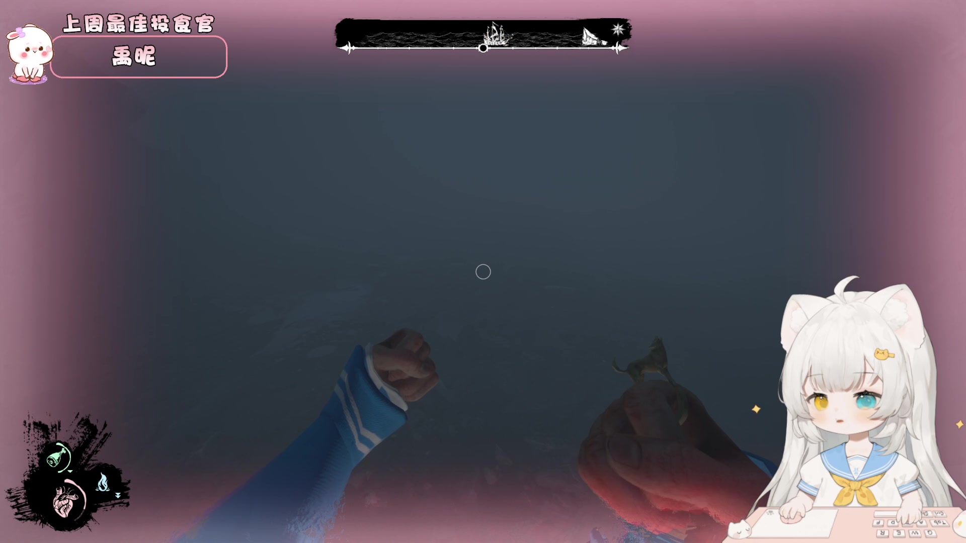 【2023-07-10 19点场】昔恩小姐姐：小胖女人回来啦~