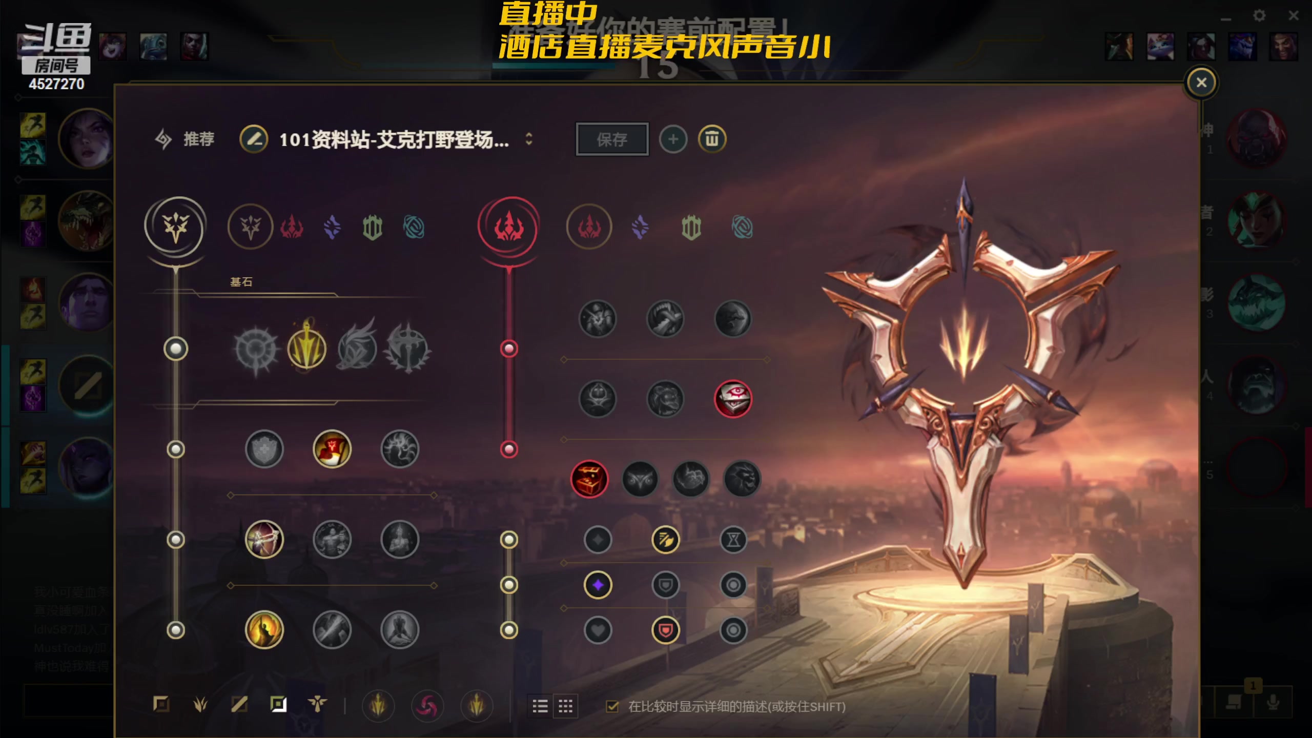 【2023-07-12 13点场】最初卡莎：卡莎咳血半肉玩法！