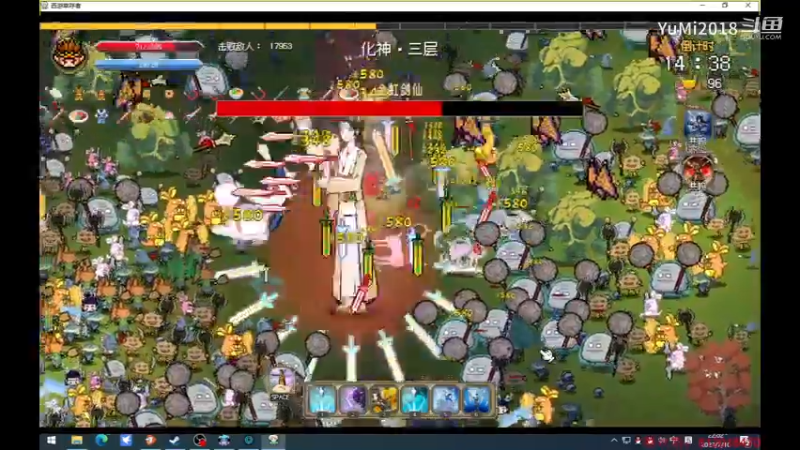 【西游幸存者】小仙女我肉嘛？别养那么多小动物顶我.mkv