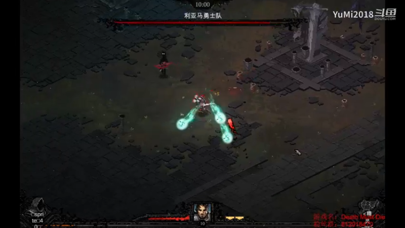 【Death Must Die】男人要猛！不就是猥琐男？干就完了.mkv