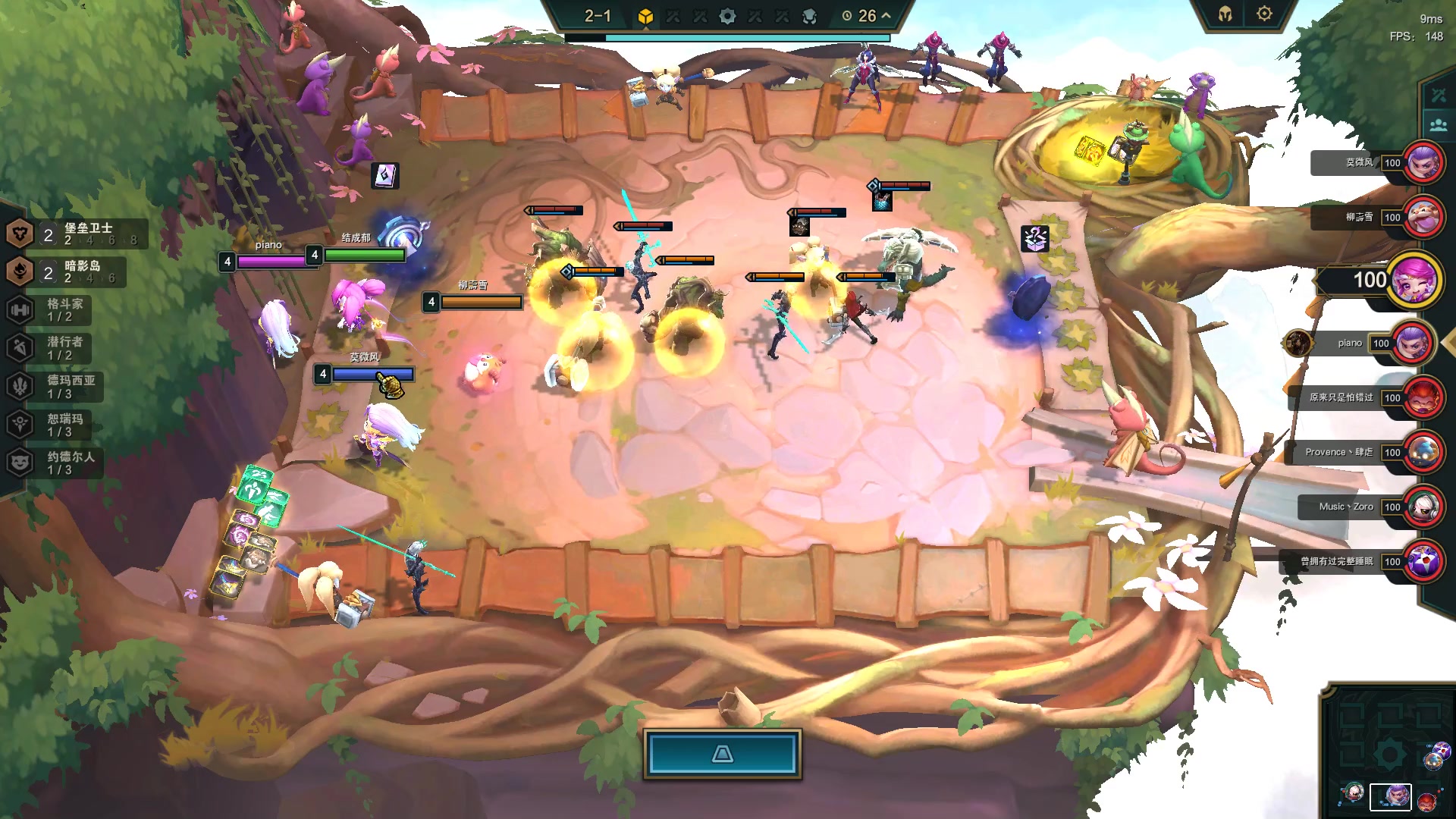 【2023-07-11 19点场】结成郁丶：fading 10570800