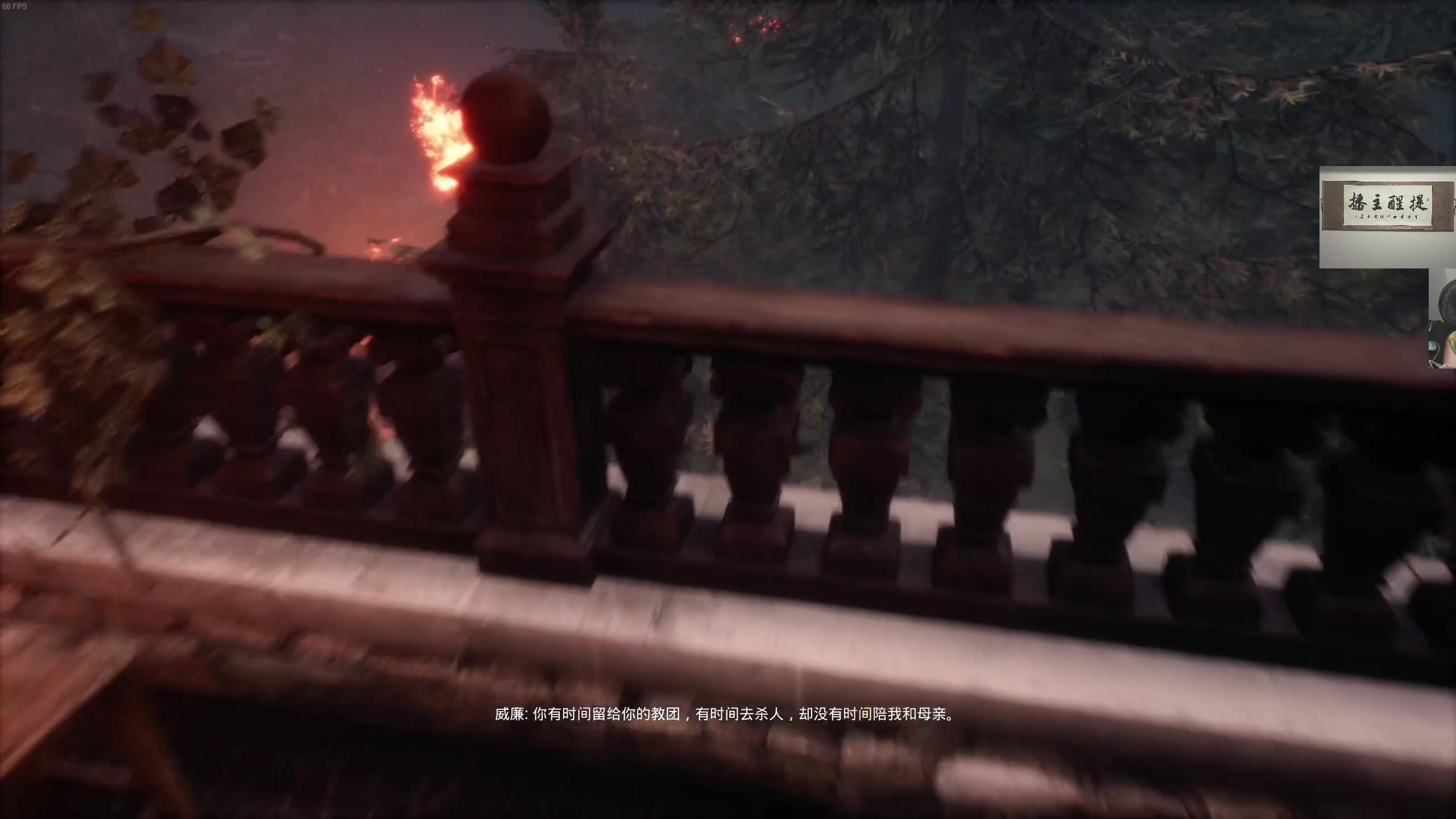 【2023-07-11 23点场】章随便先生：最激动的恐怖游戏！还有神秘女孩突然插话！