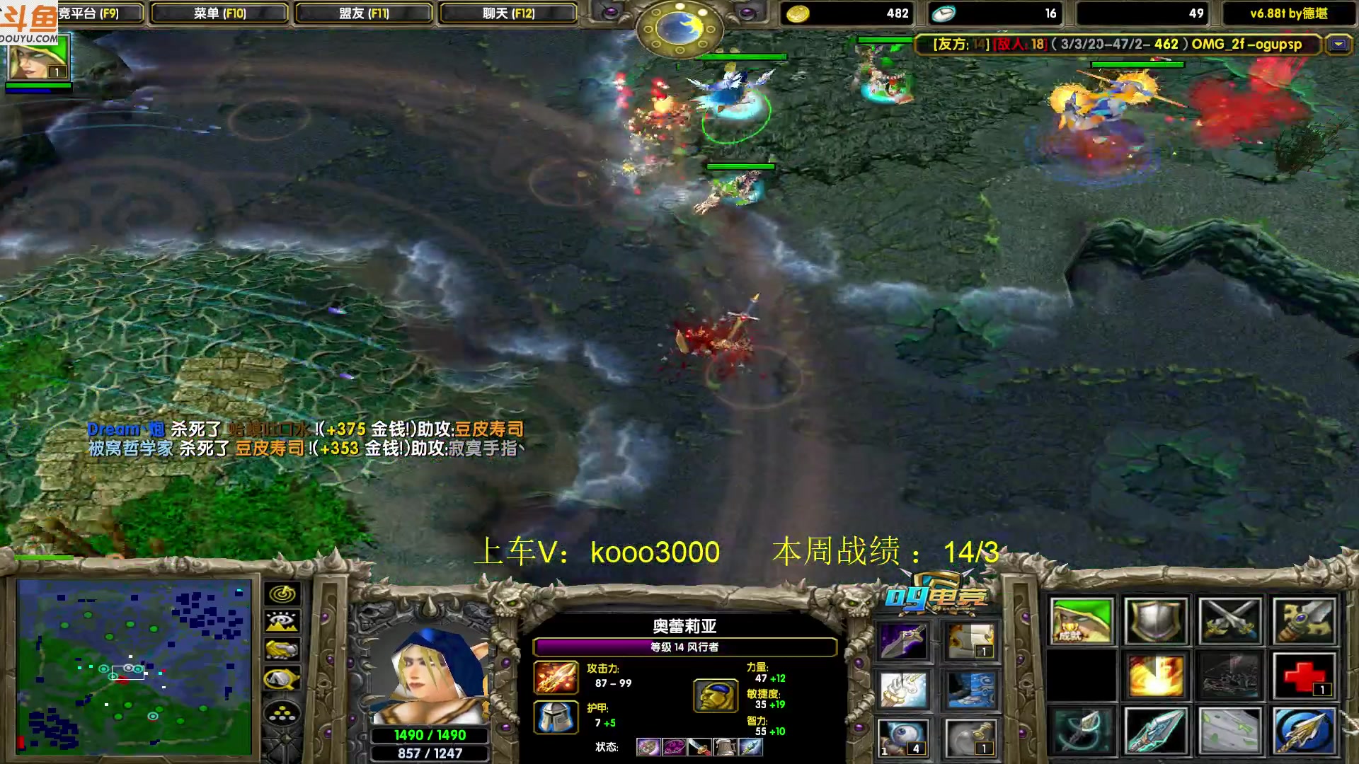 【2023-07-11 22点场】599zxcv：下午好。七点九毛局对黑