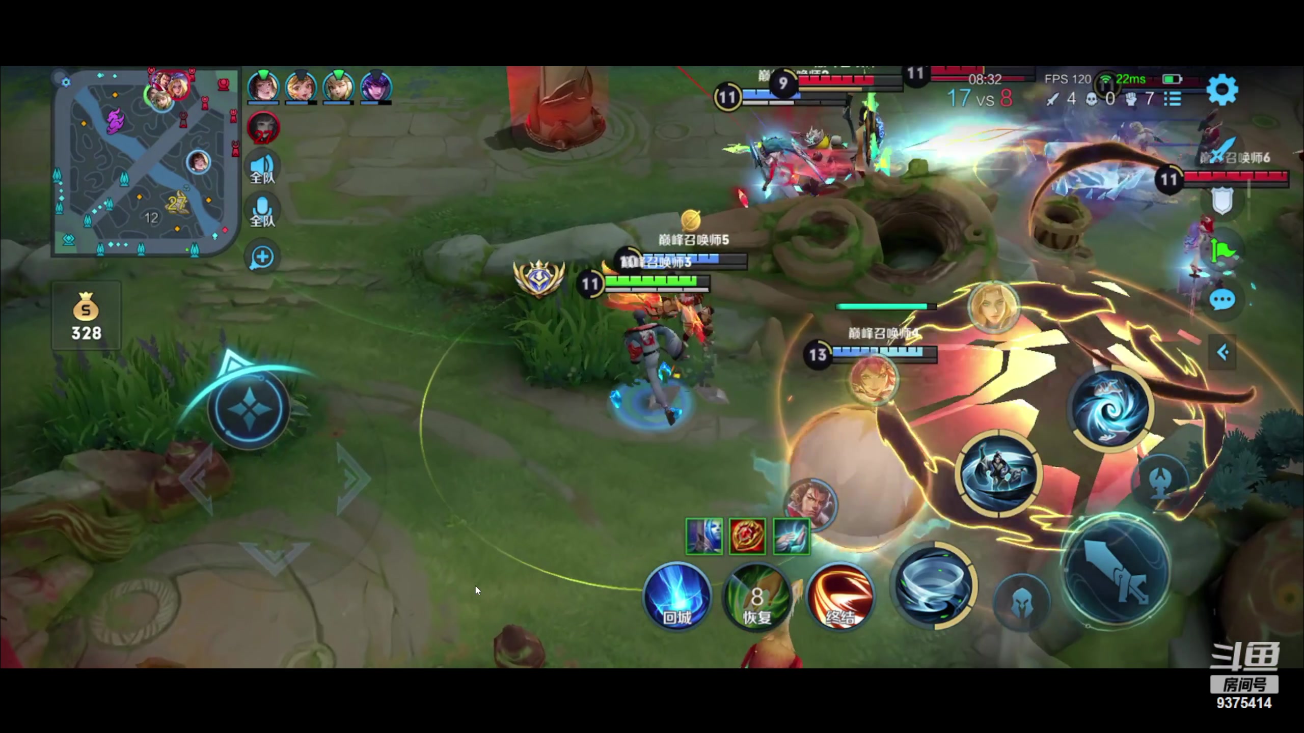 【2023-07-11 23点场】昧昧不是妹妹：嗯？嗯？嗯？