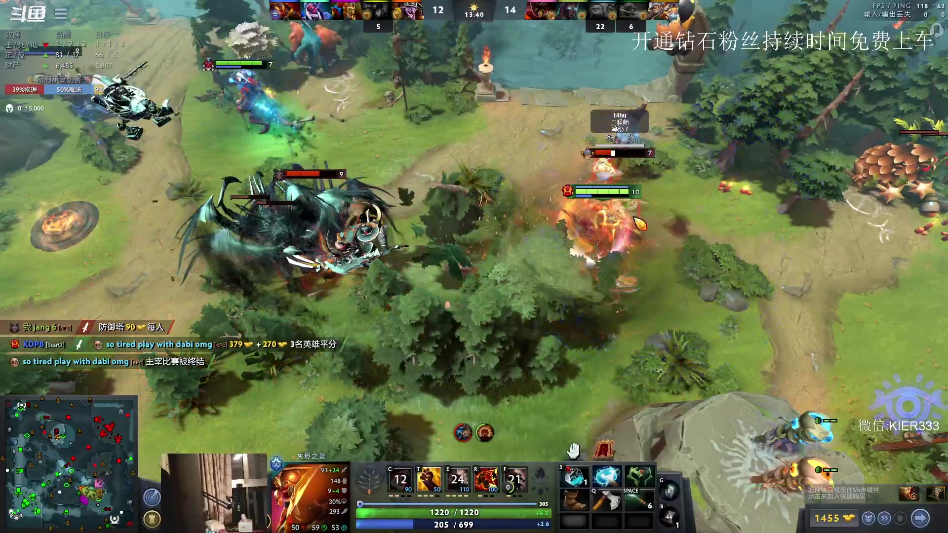 【2023-07-11 22点场】叶子长青K：长青派火猫 凶得批爆