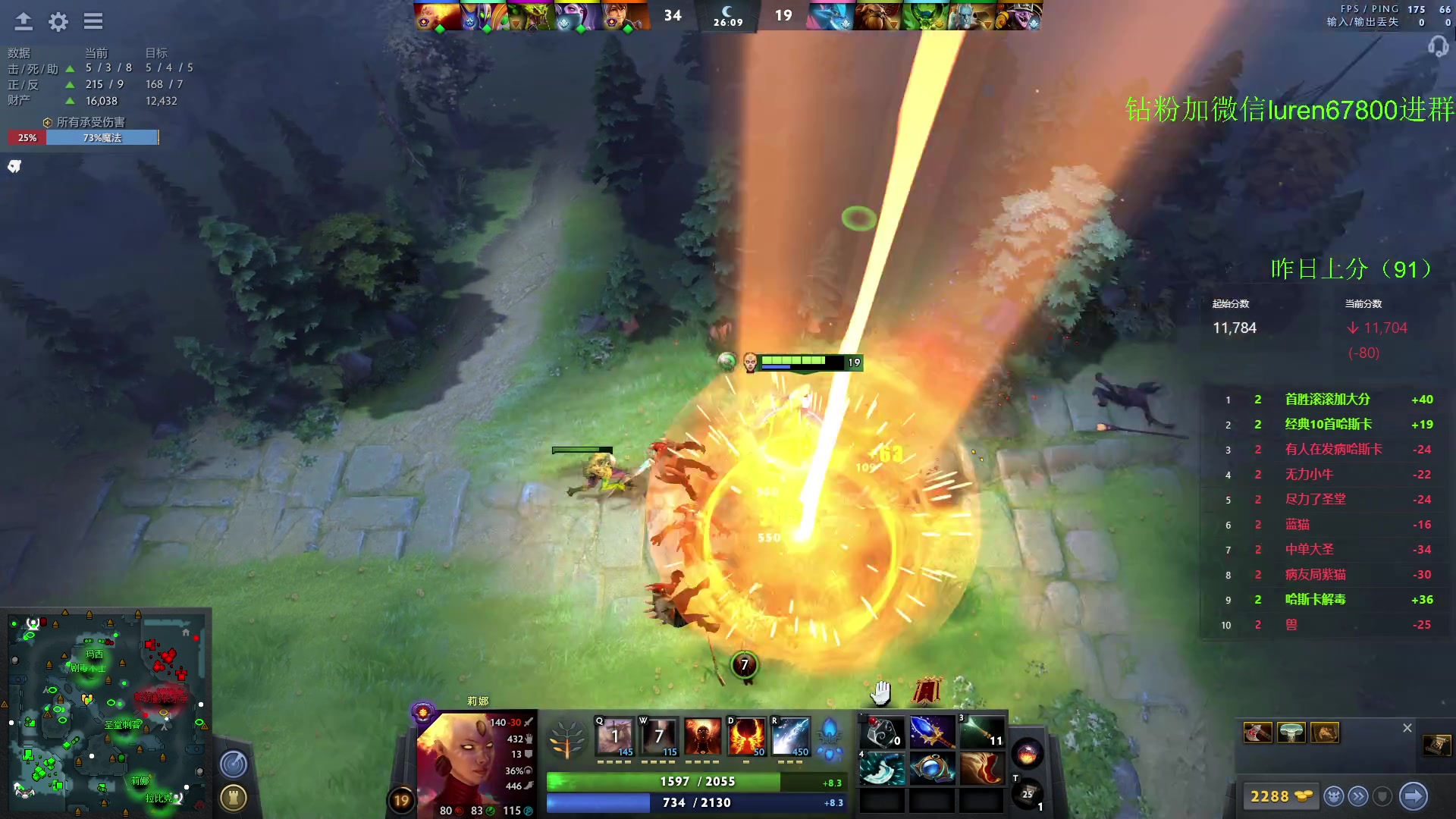 【2023-07-12 02点场】阳光男孩Aq：东南亚屠猪！！ 7718843