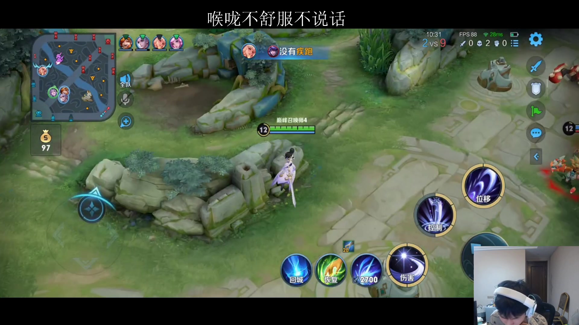 【2023-07-11 20点场】小乐碎片：111111111 9680646