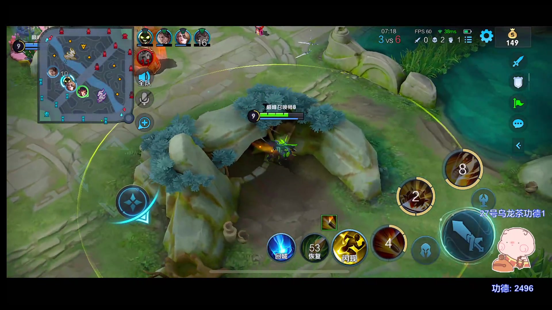 【2023-07-12 19点场】自小语：2000分上巅峰第一