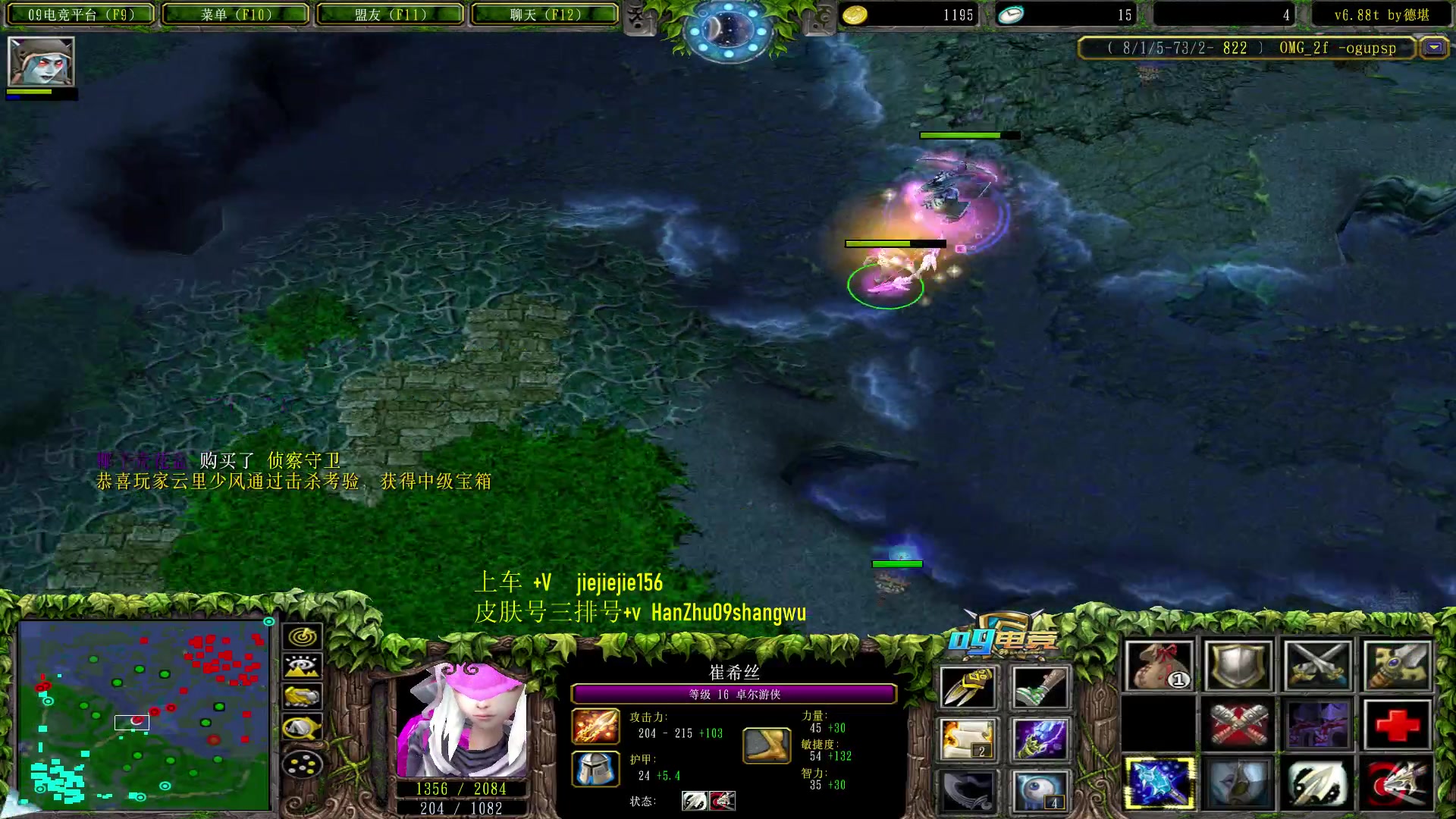 【2023-07-12 11点场】肖璐s：早上好， 巅峰赛季