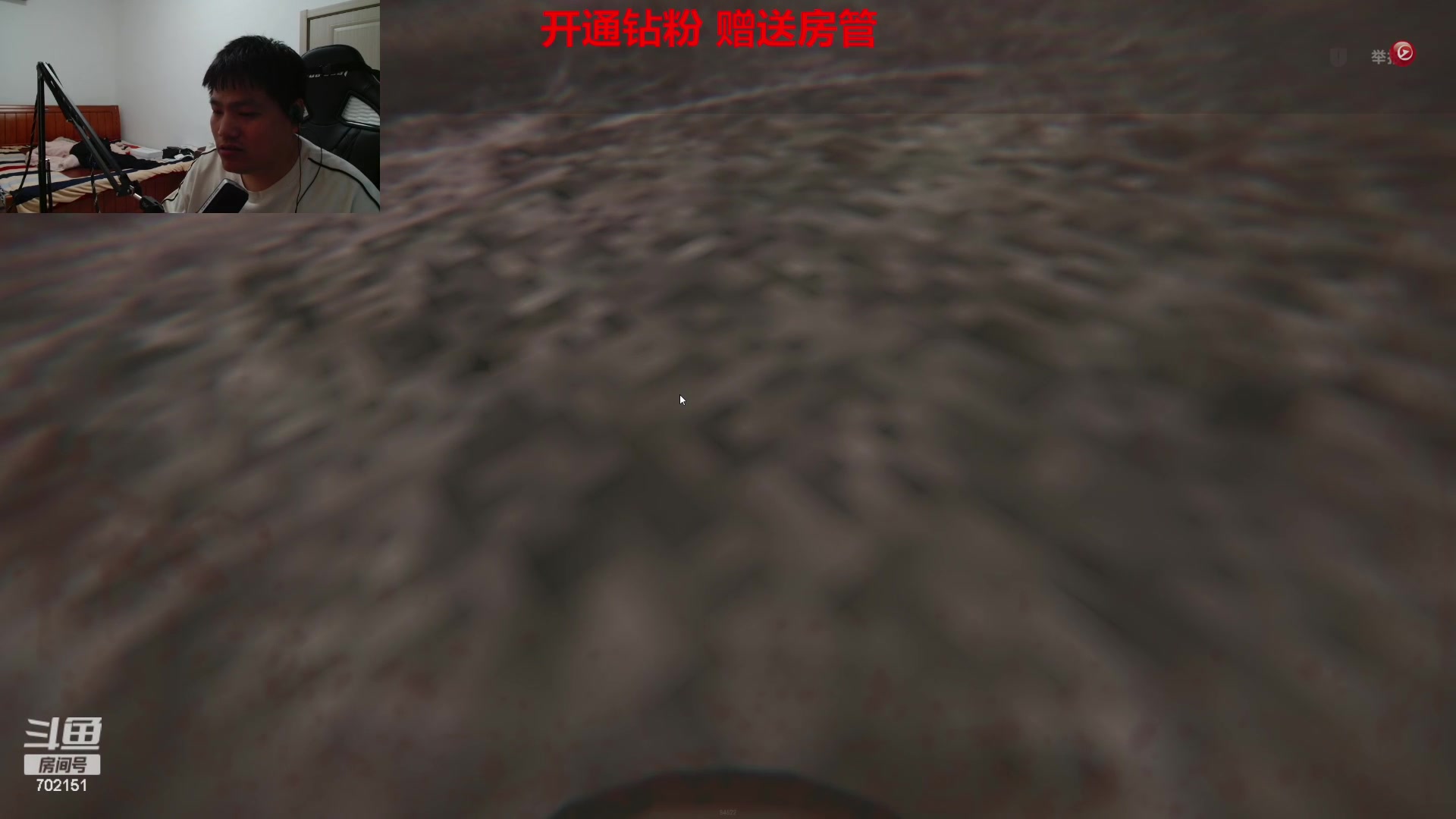 【2023-07-12 18点场】GY阳哥：702151  更新 开荒了