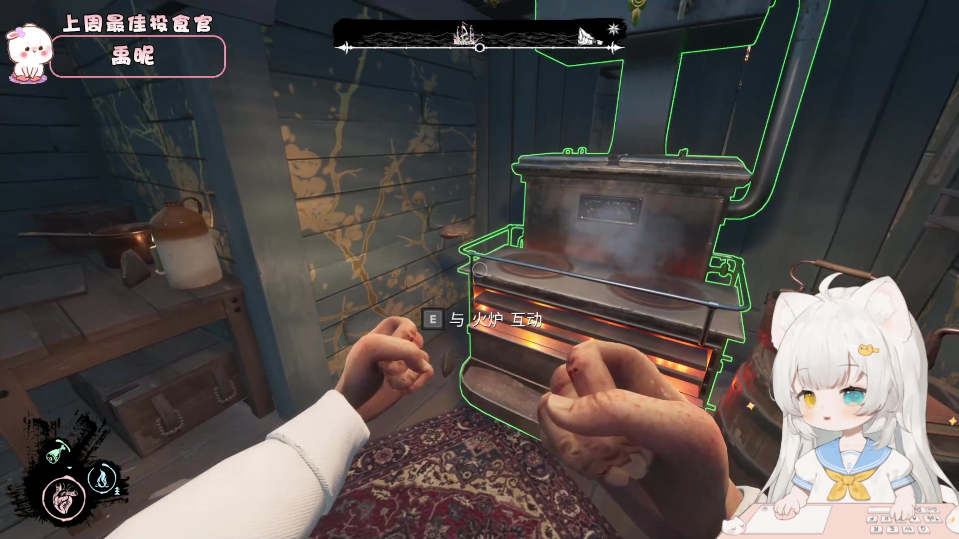 【2023-07-10 17点场】昔恩小姐姐：小胖女人回来啦~