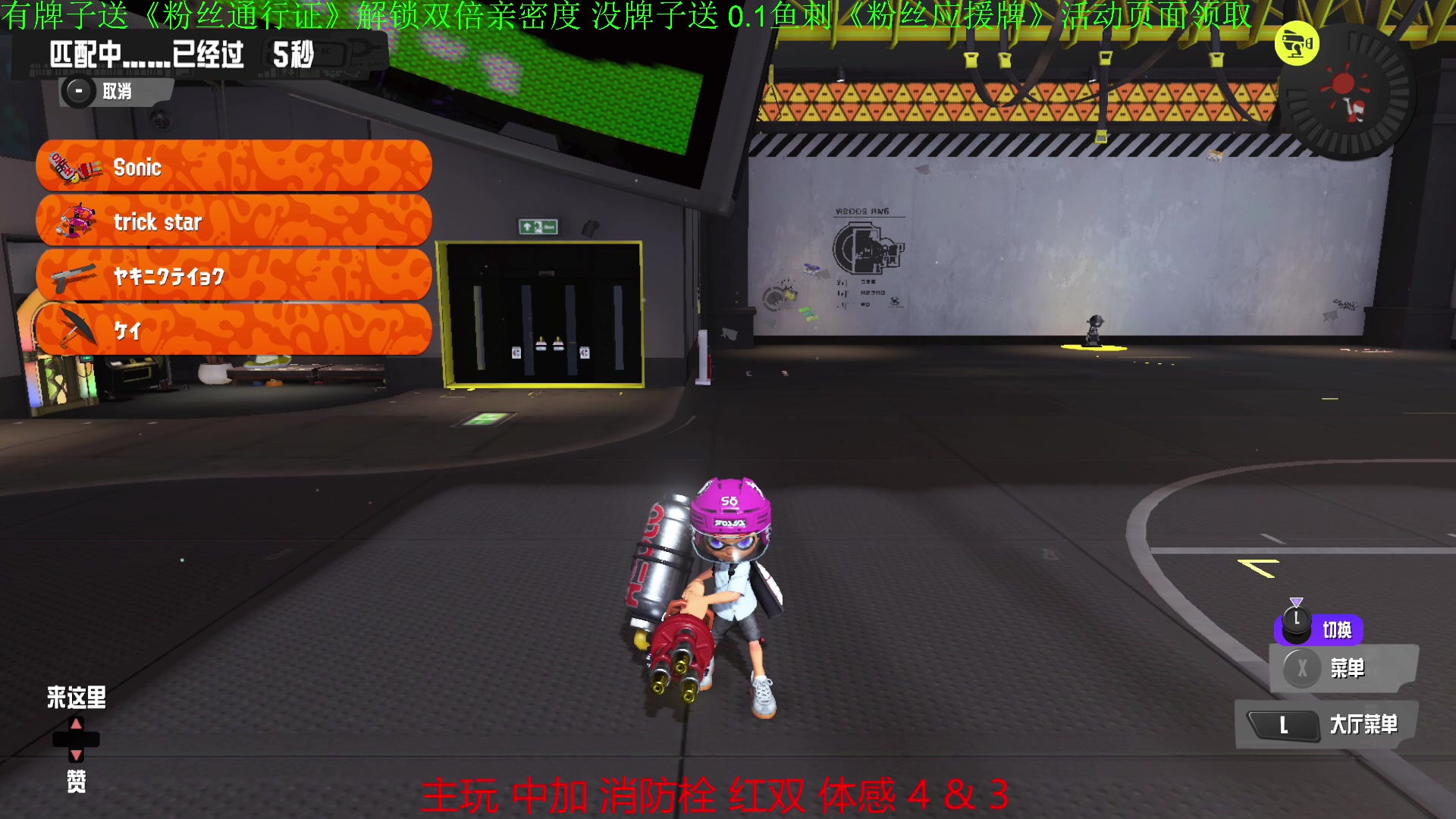【2023-07-11 10点场】主播索老师：哪把索打不开