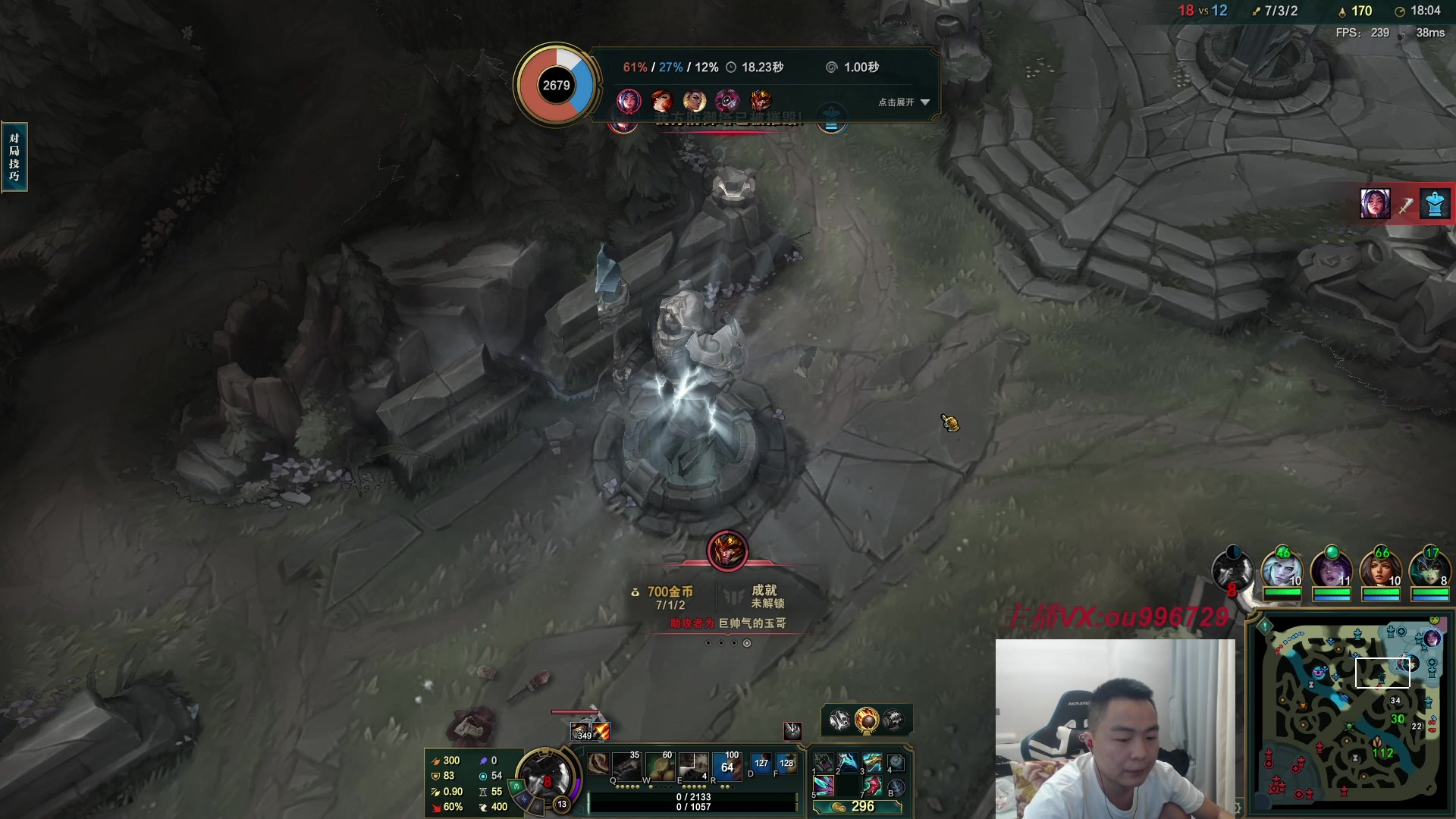 【2023-07-12 01点场】暗夜猎手光头强：第一vn：狂妄至极！