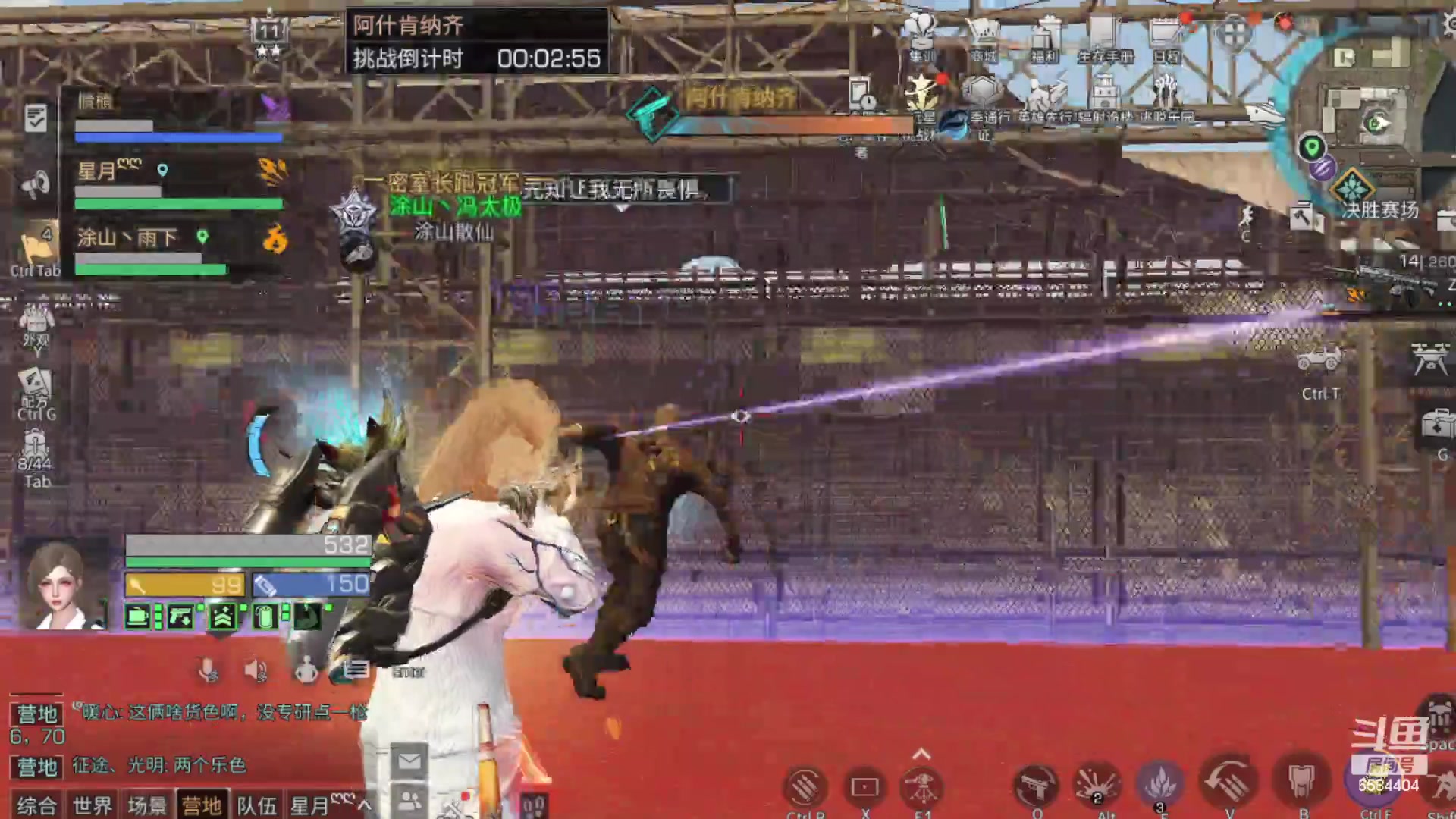 【2023-07-12 15点场】中华田园冯太极：3张办卡上号诡楼