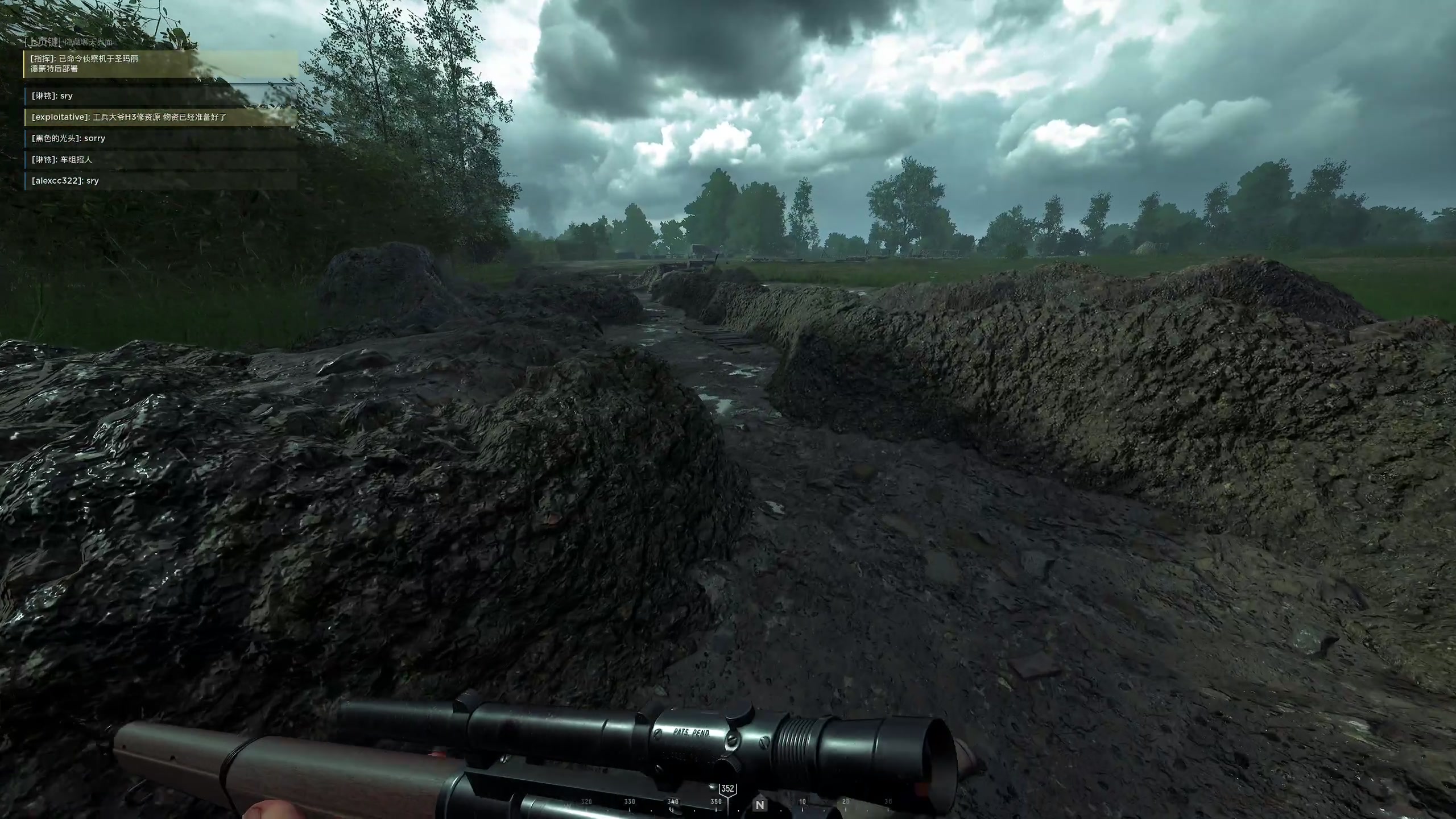 【2023-07-12 14点场】主播杰克曼：游戏名：人间地狱 二战