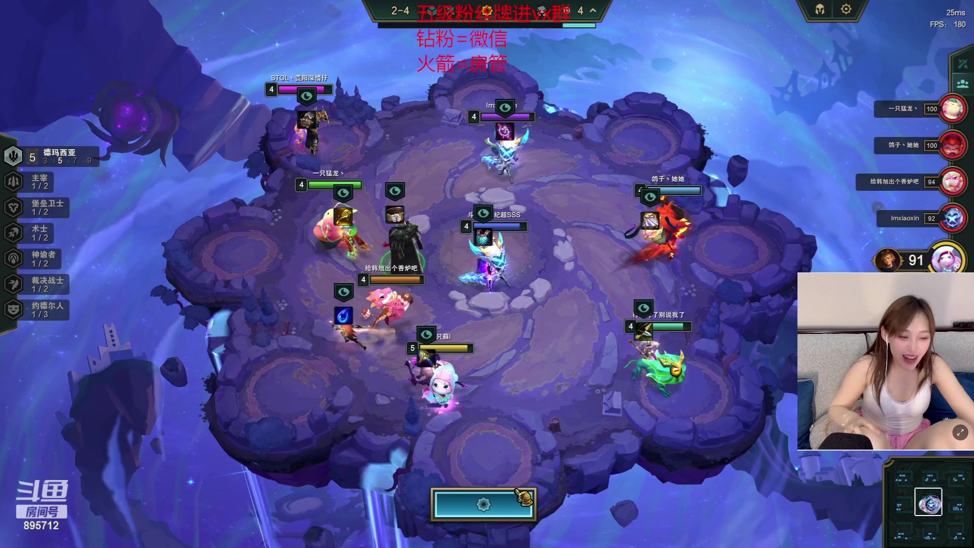 【2023-07-09 00点场】一只蘇l：蘇宝：老规矩！