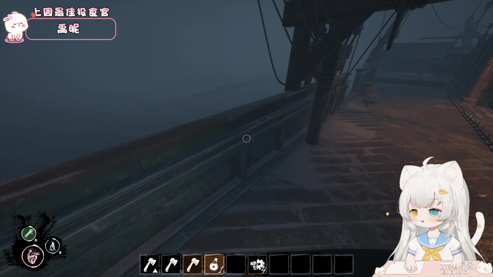 【2023-07-10 23点场】昔恩小姐姐：小胖女人回来啦~