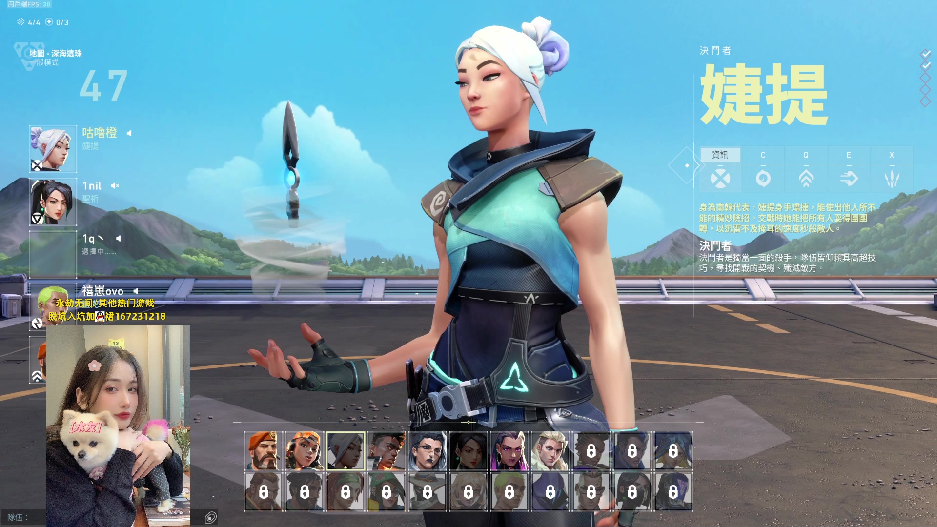 【2023-07-11 22点场】咕噜橙o：上班嘛 哪有不疯的