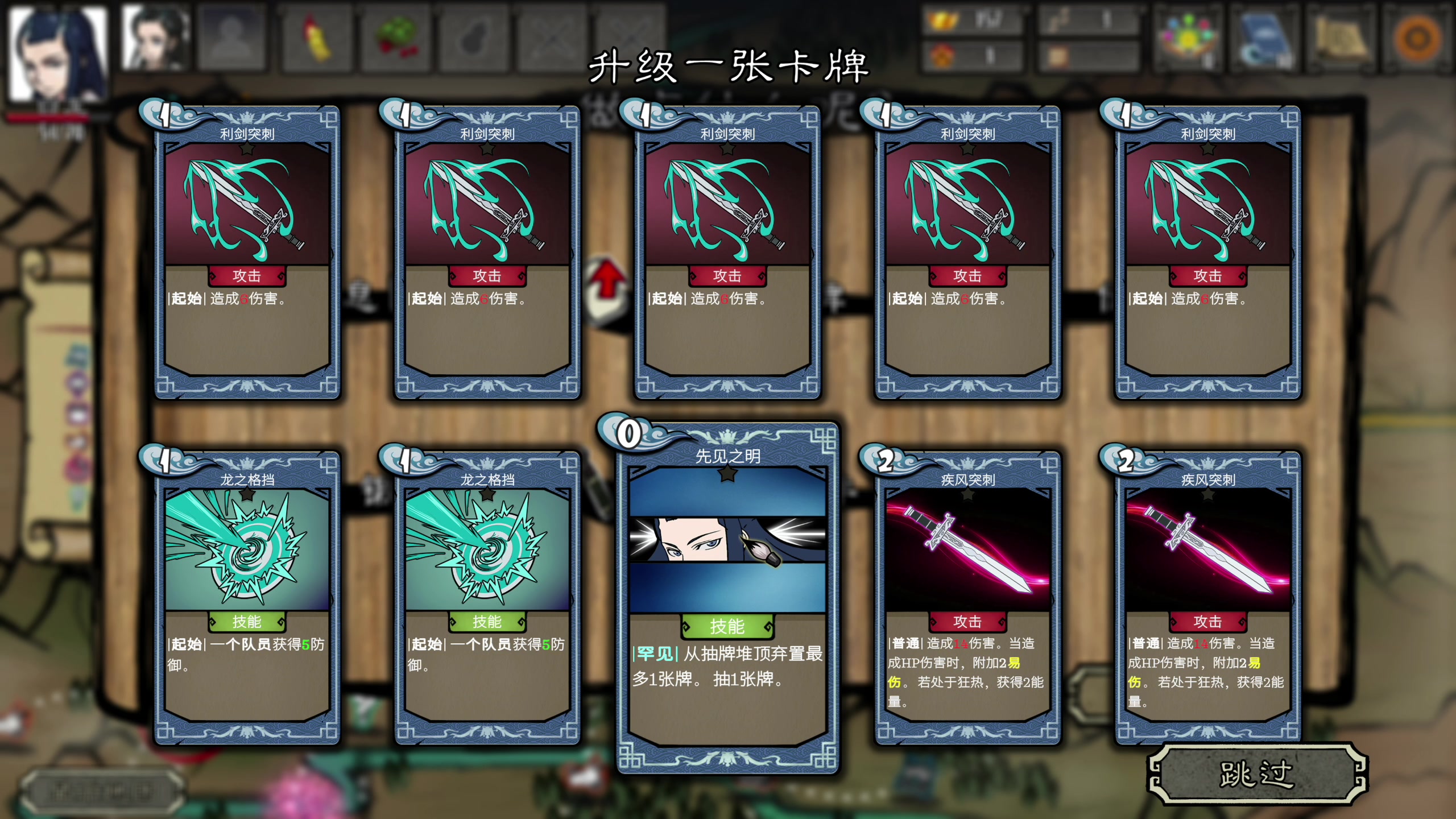 【2023-07-12 14点场】寅子：直播中71415.。。。。