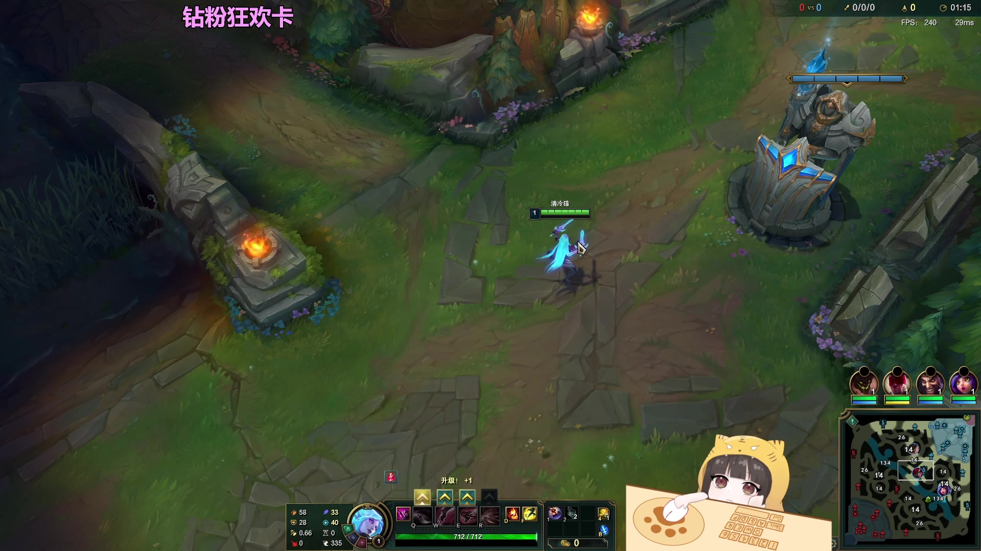 【2023-07-11 00点场】清冷猫：这分段我随便掌控吧？
