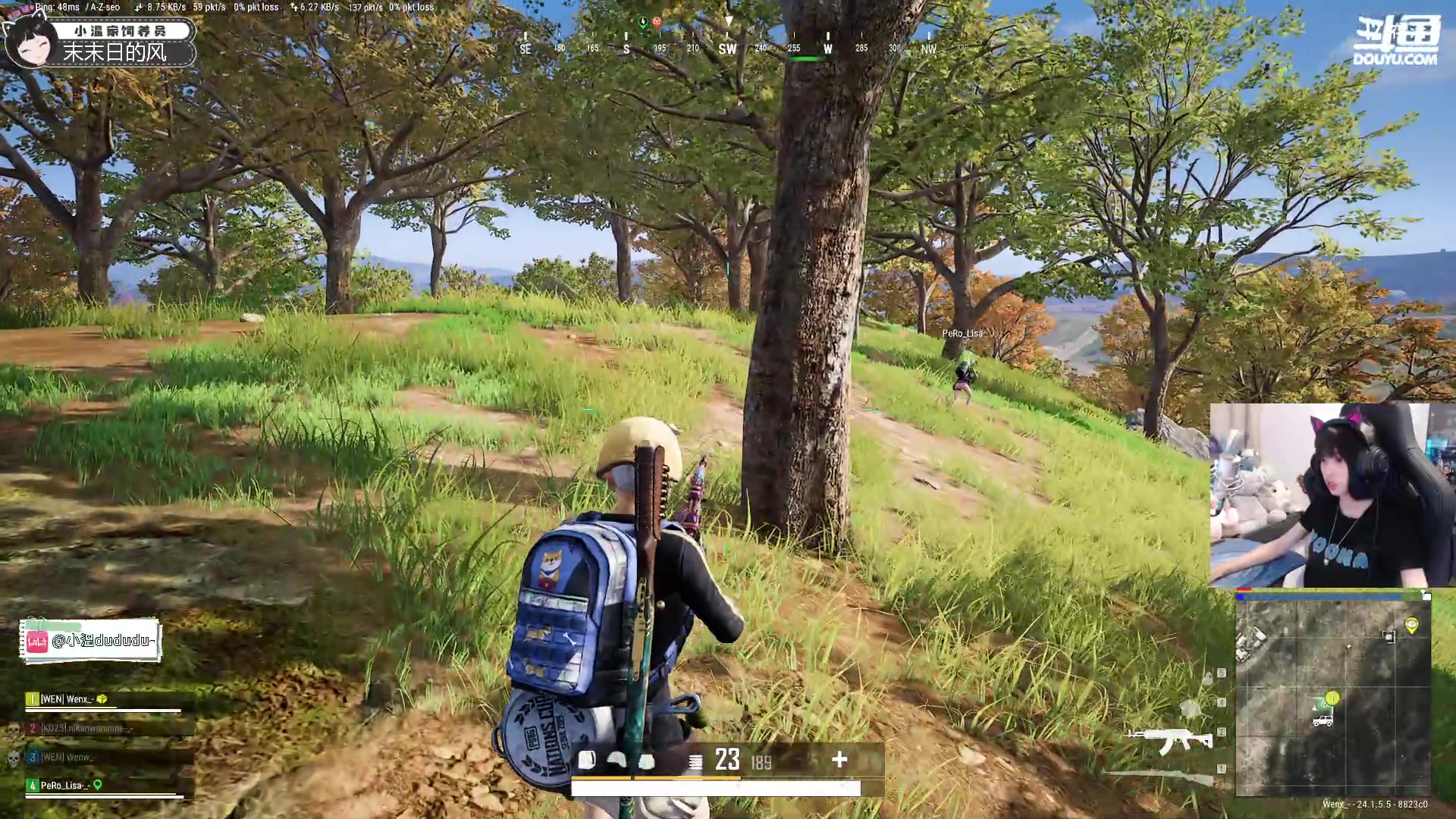 【2023-07-12 02点场】小溫dududu：【小奶团】pubg开roll