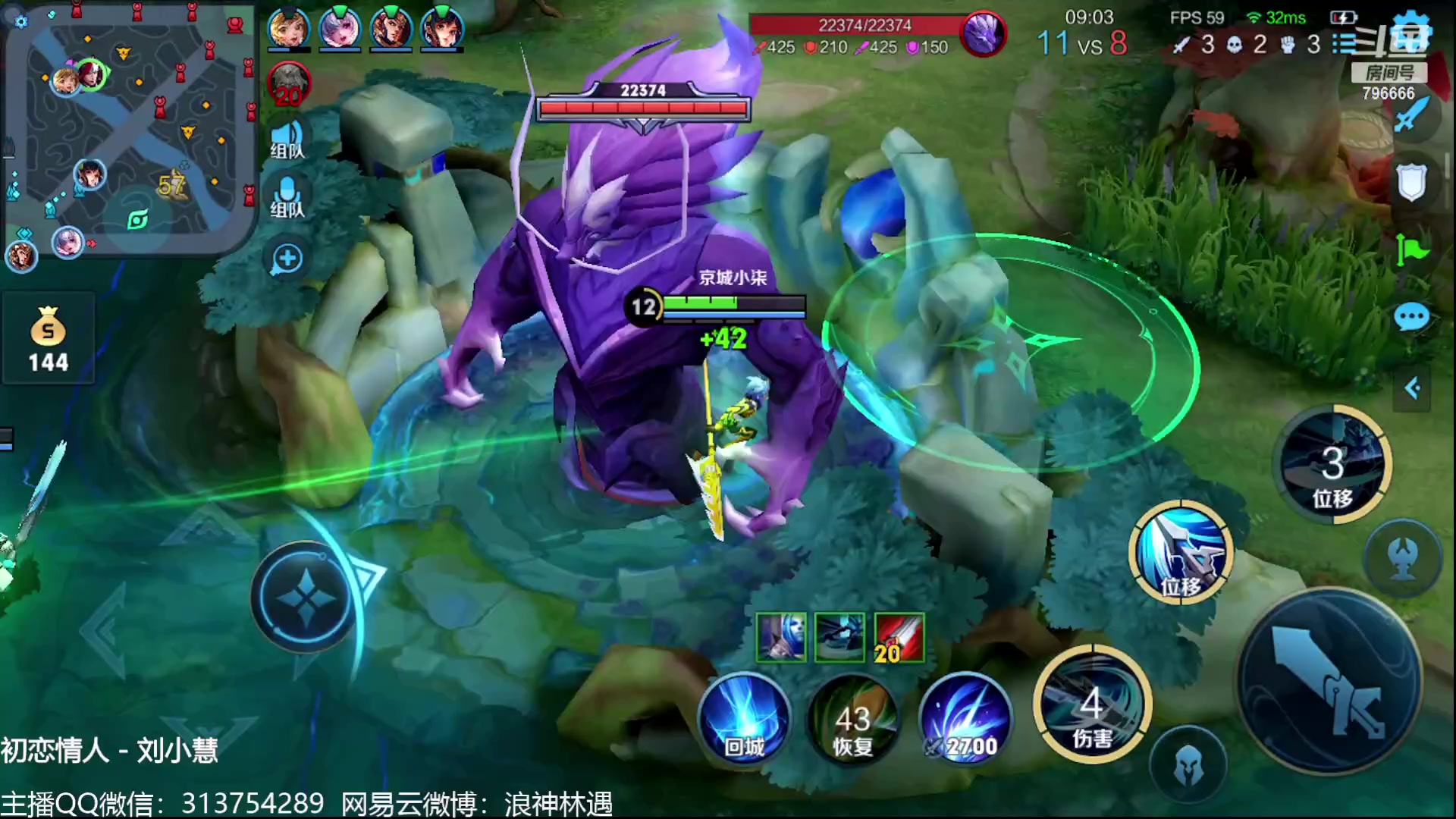 【2023-07-12 20点场】惊蜇：惊蜇：今夜无雪无晴 无悲喜