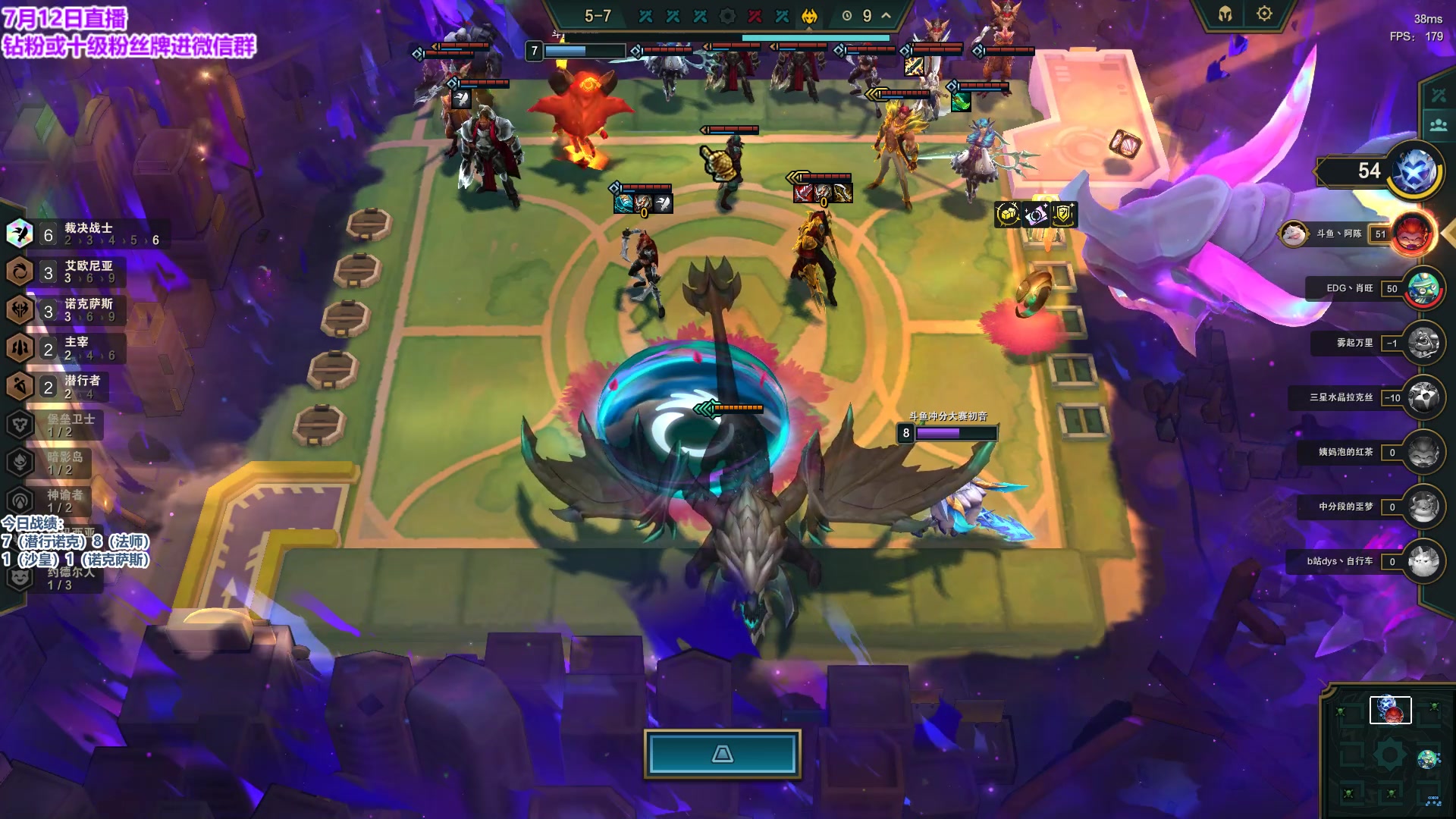 【2023-07-12 15点场】初音未来灰飞：初音：来啦来啦！