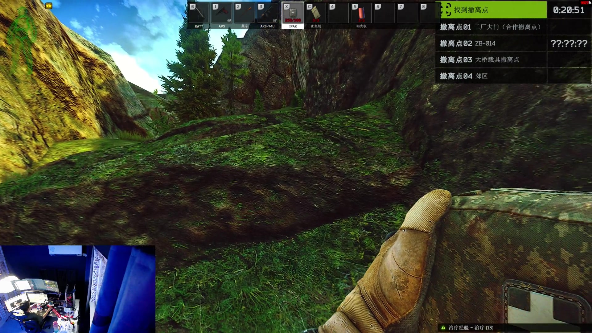 【2023-07-12 04点场】斯祥丶：塔科夫全是挂别玩！